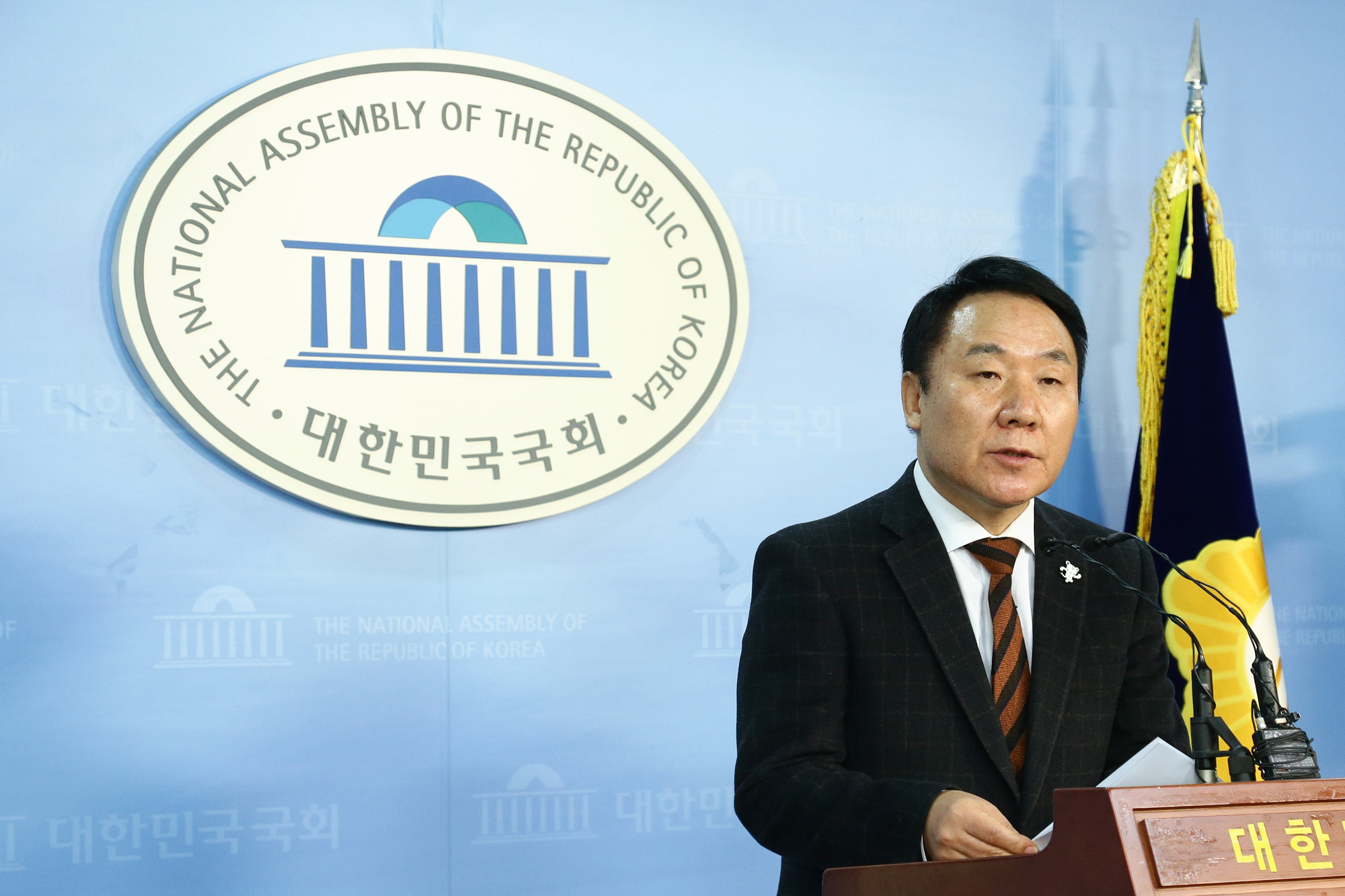 정치;국회;염동열;강원랜드채용비리