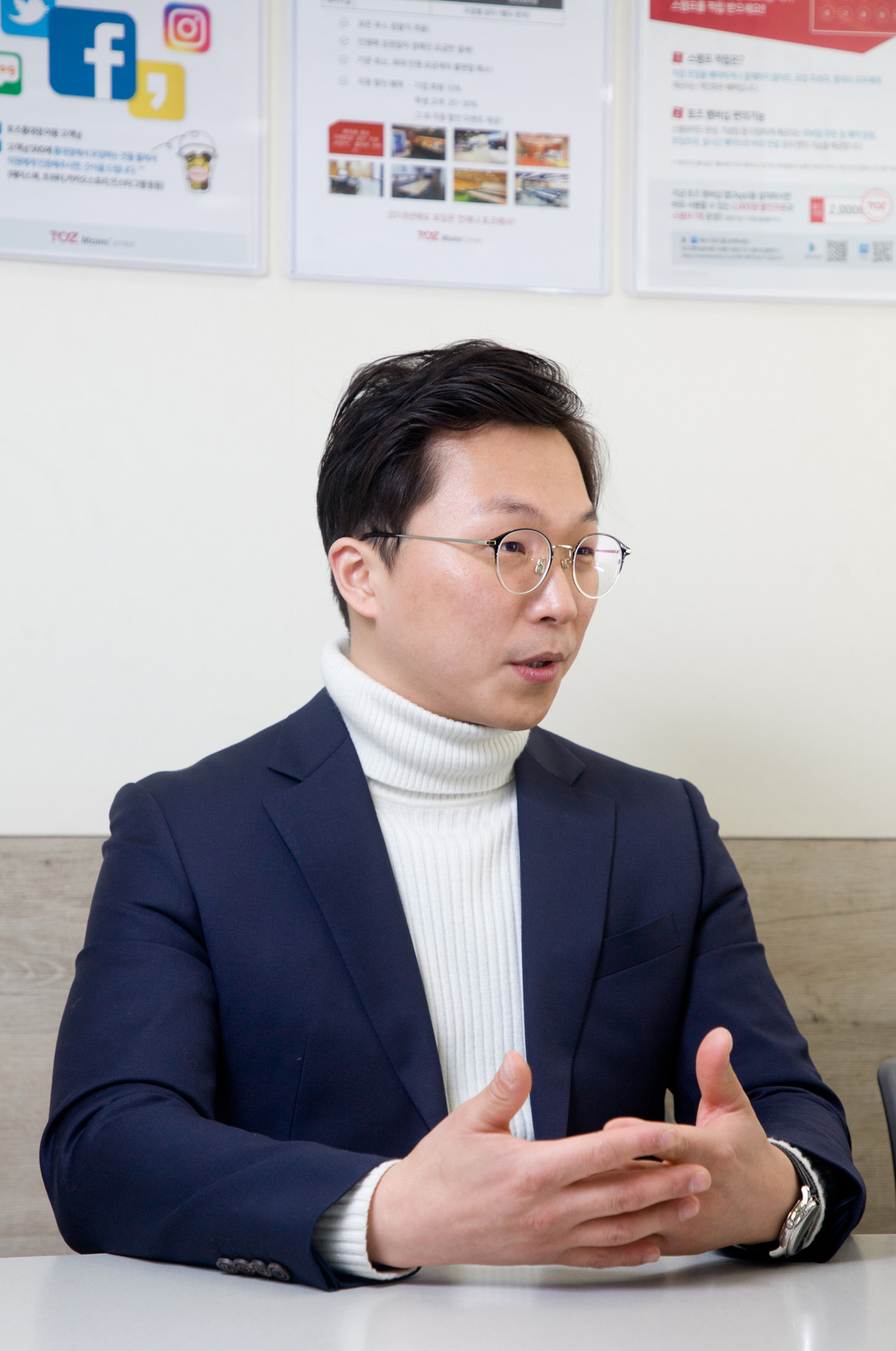 최성호;큐니버시티;무자본으로대학교만들기;0원으로창업하기