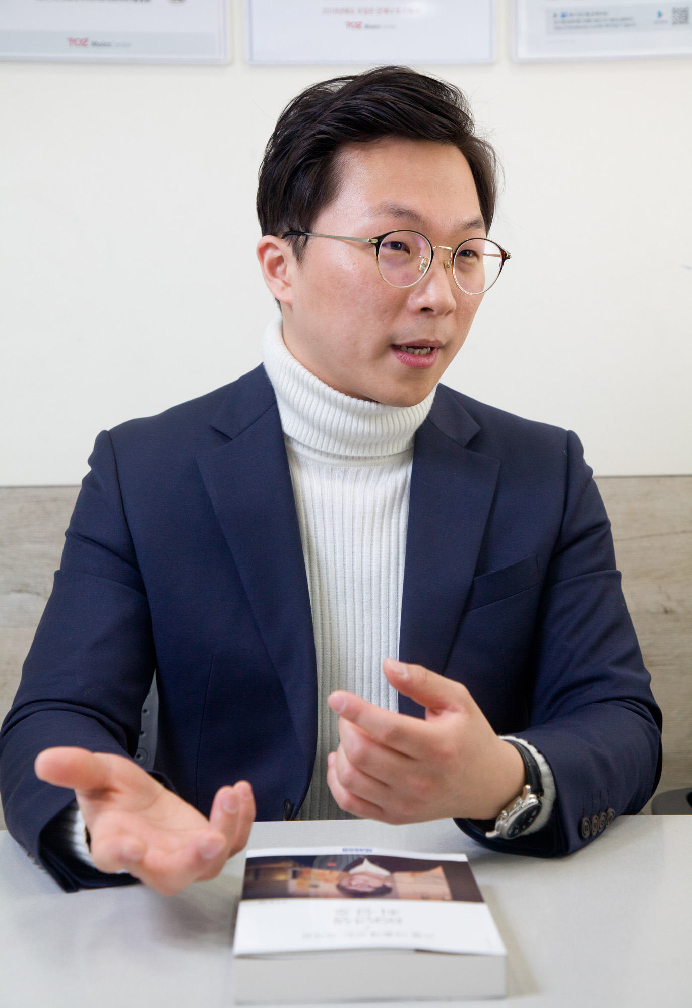 최성호;큐니버시티;무자본으로대학교만들기;0원으로창업하기