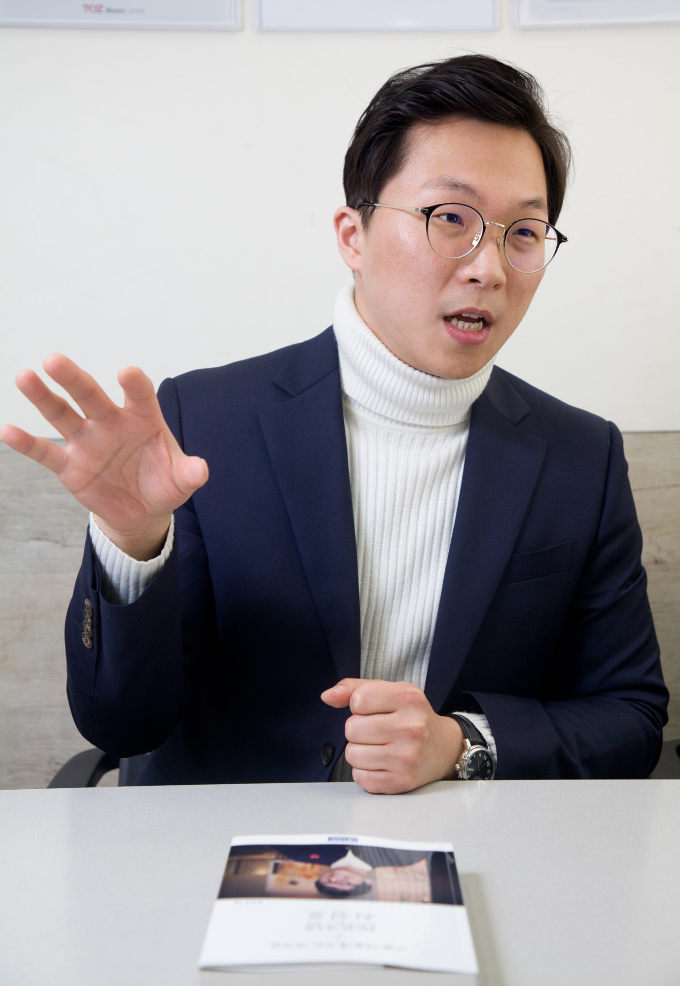 최성호;큐니버시티;무자본으로대학교만들기;0원으로창업하기
