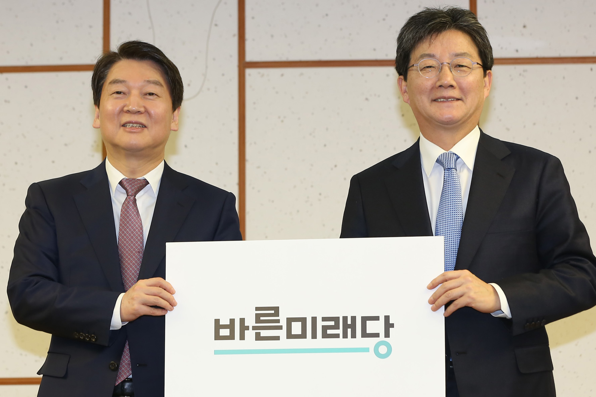 정치;국회;바른미래당;안철수;유승민;정당이미지