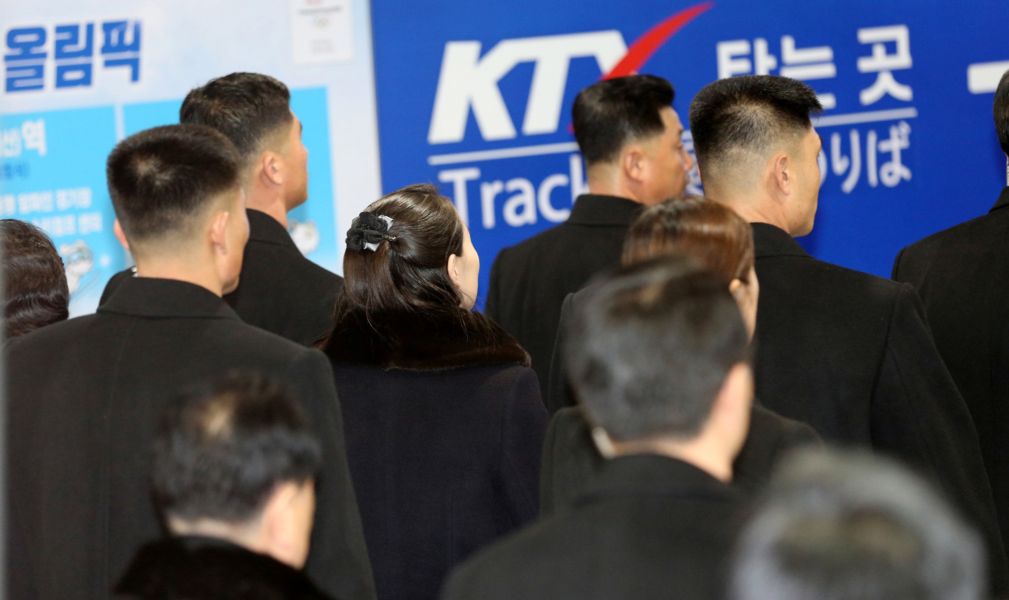 정치;국제;북한;김정은;김여정;김여정당중앙위제1부부장;김여정방남;평창동계올림픽;북한고위층방남