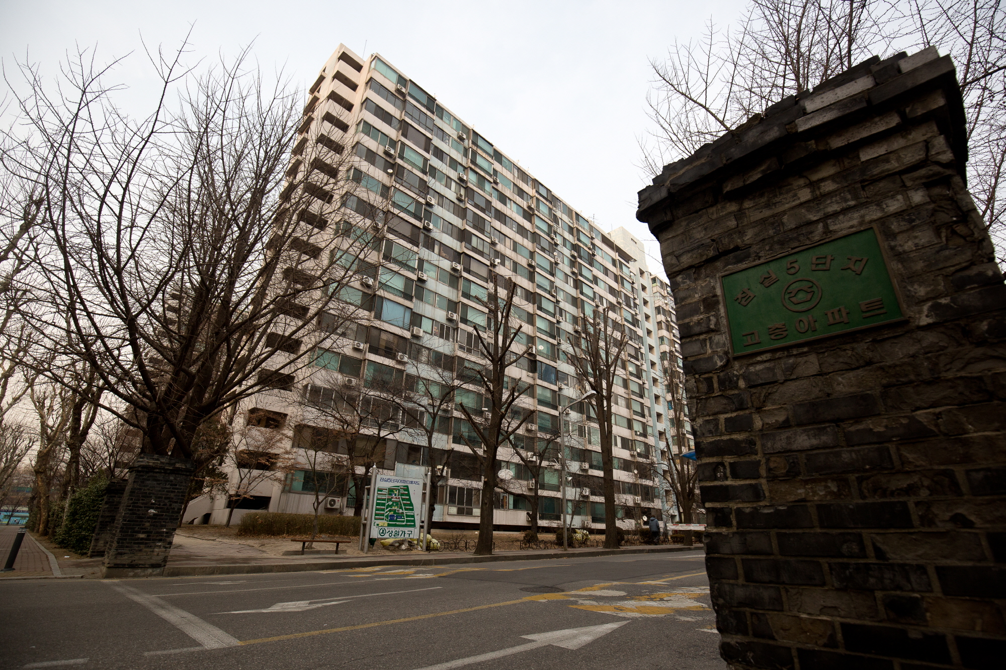 개포주공4단지;개포주공1단지;잠실주공5단지