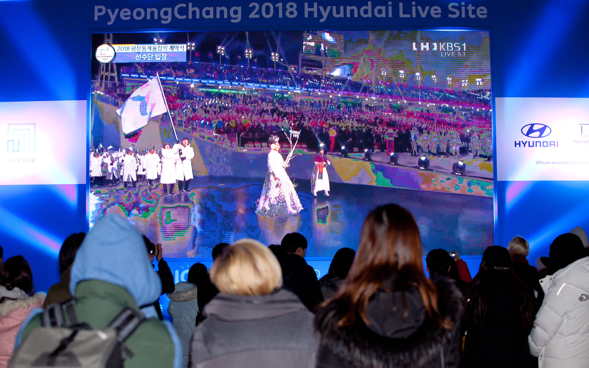 평창동계올림픽;개막식;개회식;평창올림픽;평창개회식