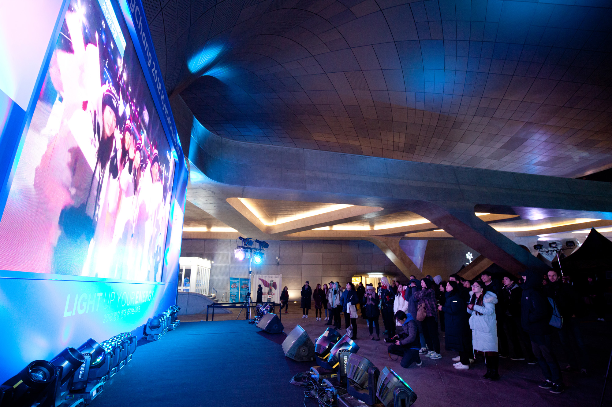 평창동계올림픽;개막식;개회식;평창올림픽;평창개회식