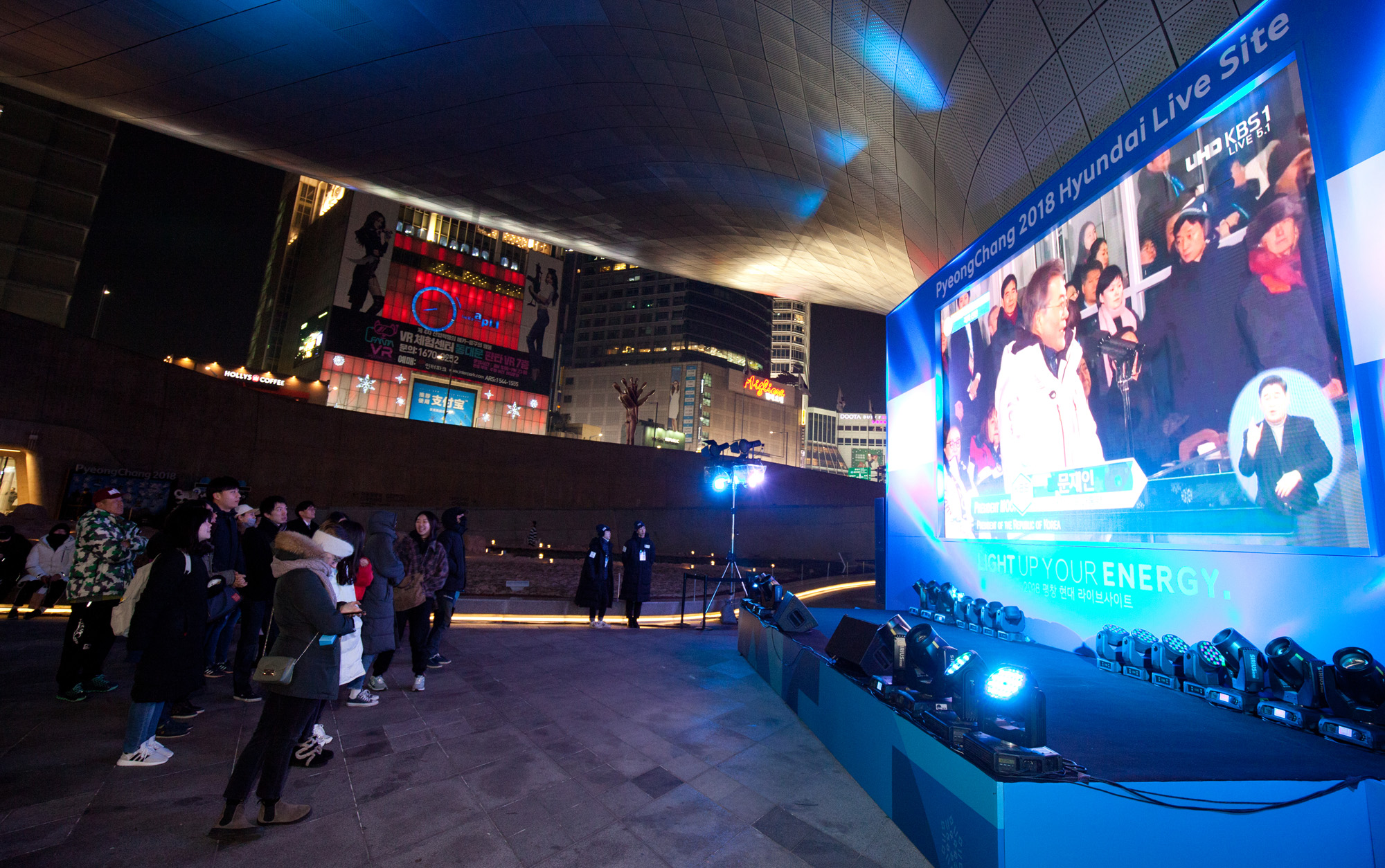 평창동계올림픽;개막식;개회식;평창올림픽;평창개회식