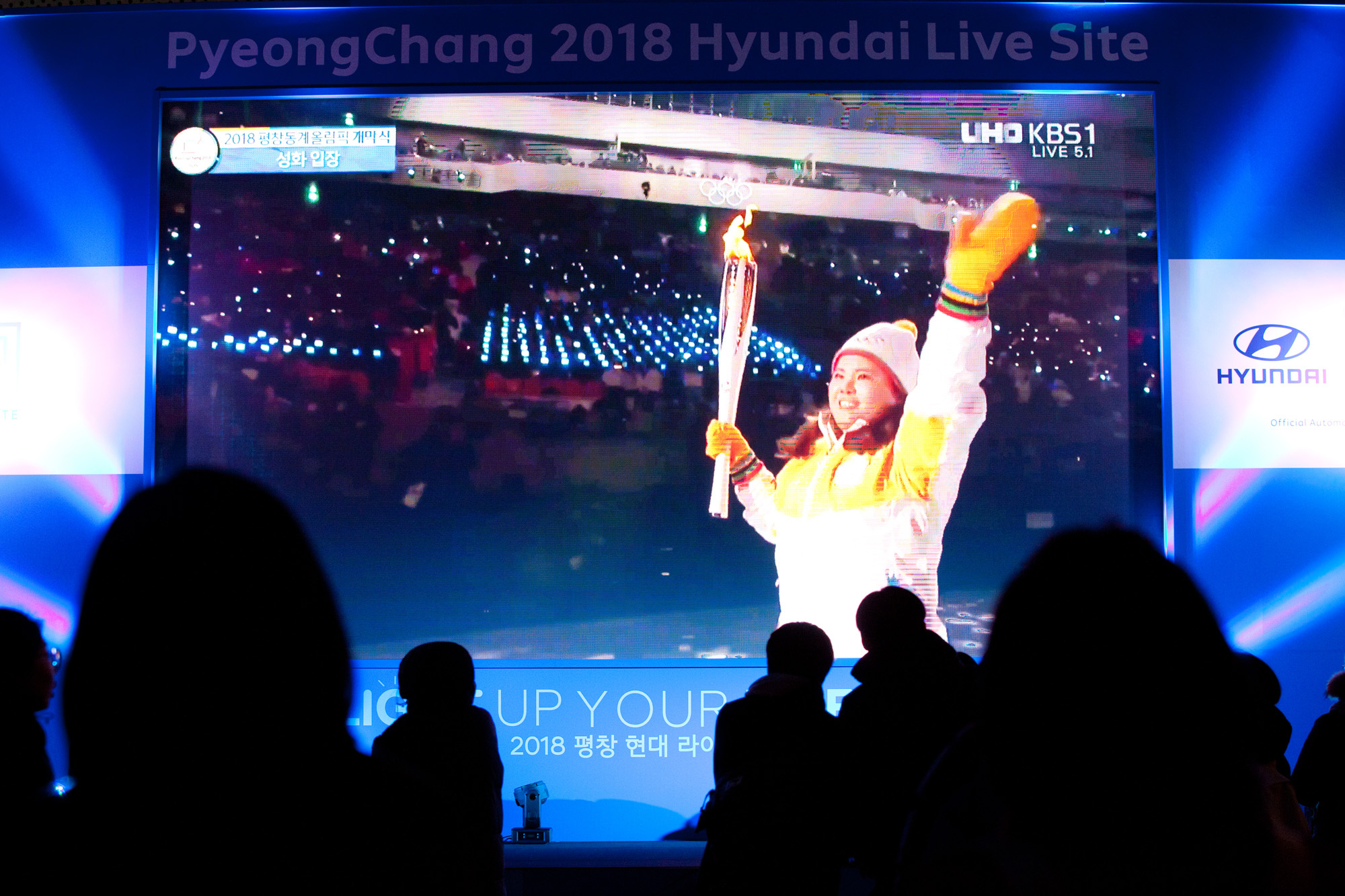 평창동계올림픽;개막식;개회식;평창올림픽;평창개회식