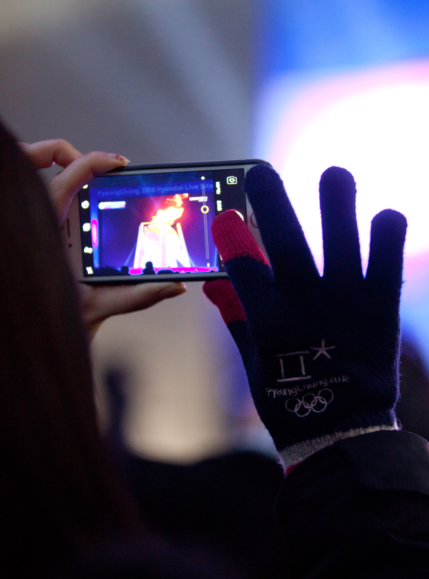 평창동계올림픽;개막식;개회식;평창올림픽;평창개회식