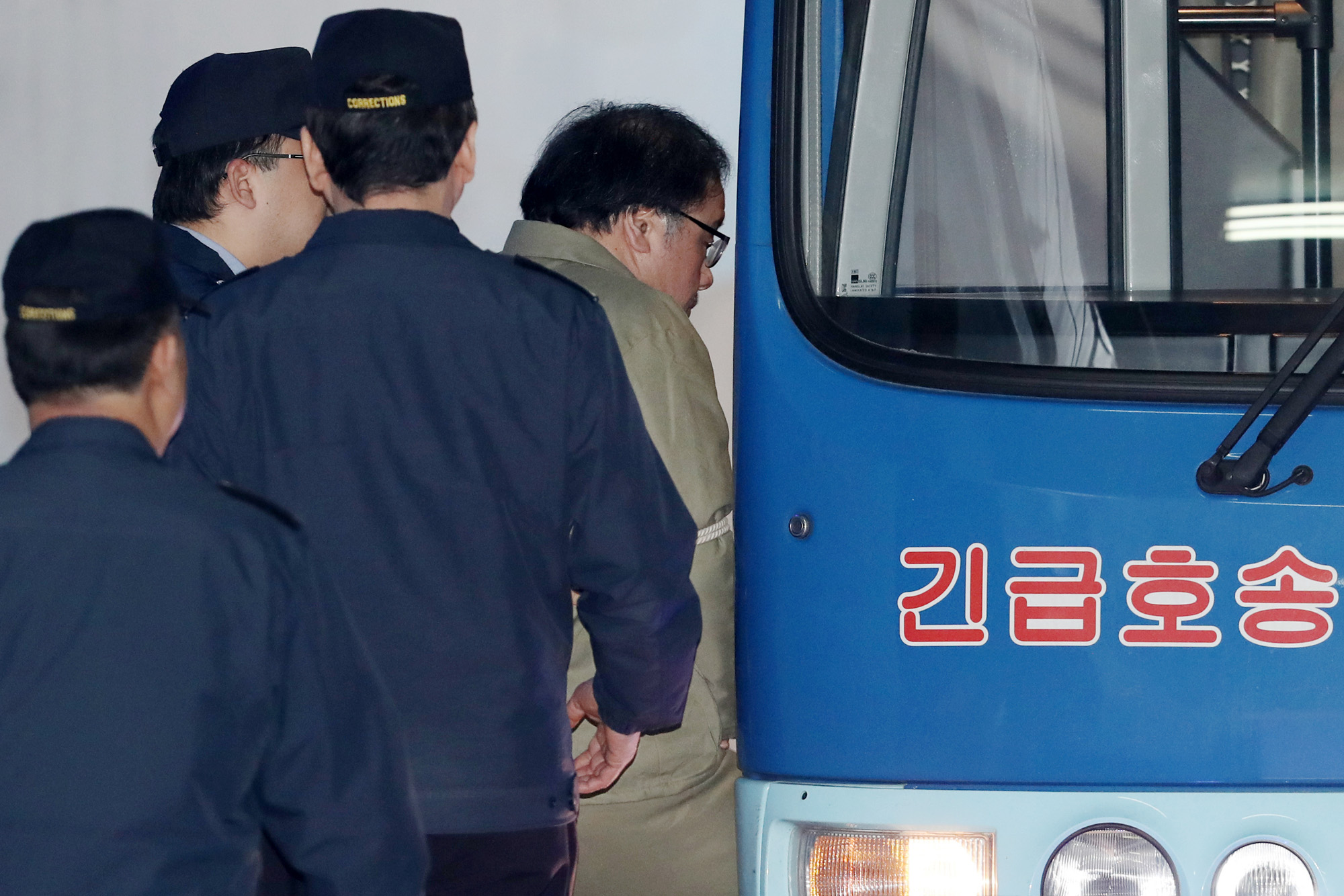 사회;정치;박근혜정부;박근혜최순실국정농단;최순실;신동빈;안종범;국정농단재판;최순실1심선고