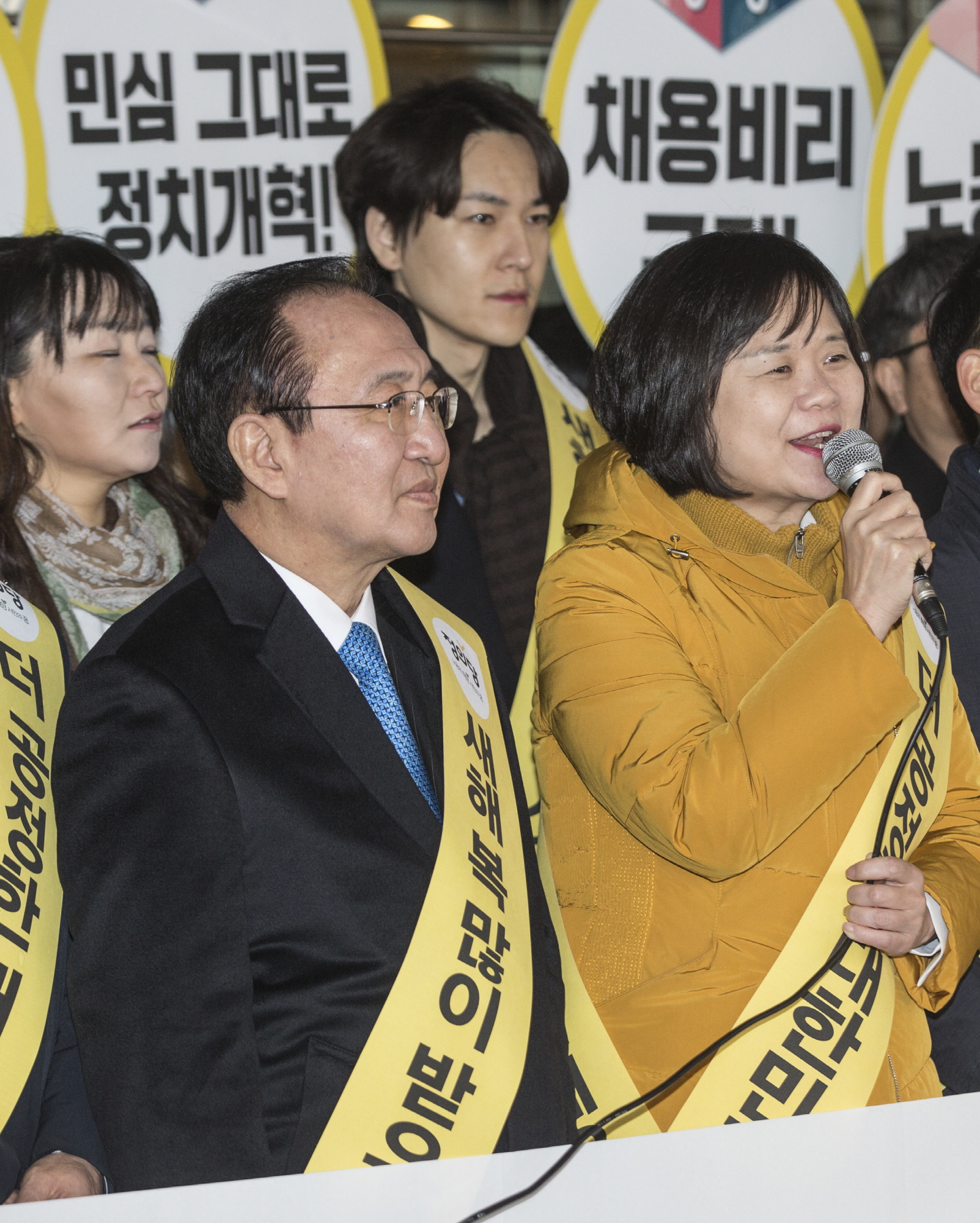 정의당;노회찬;이정미