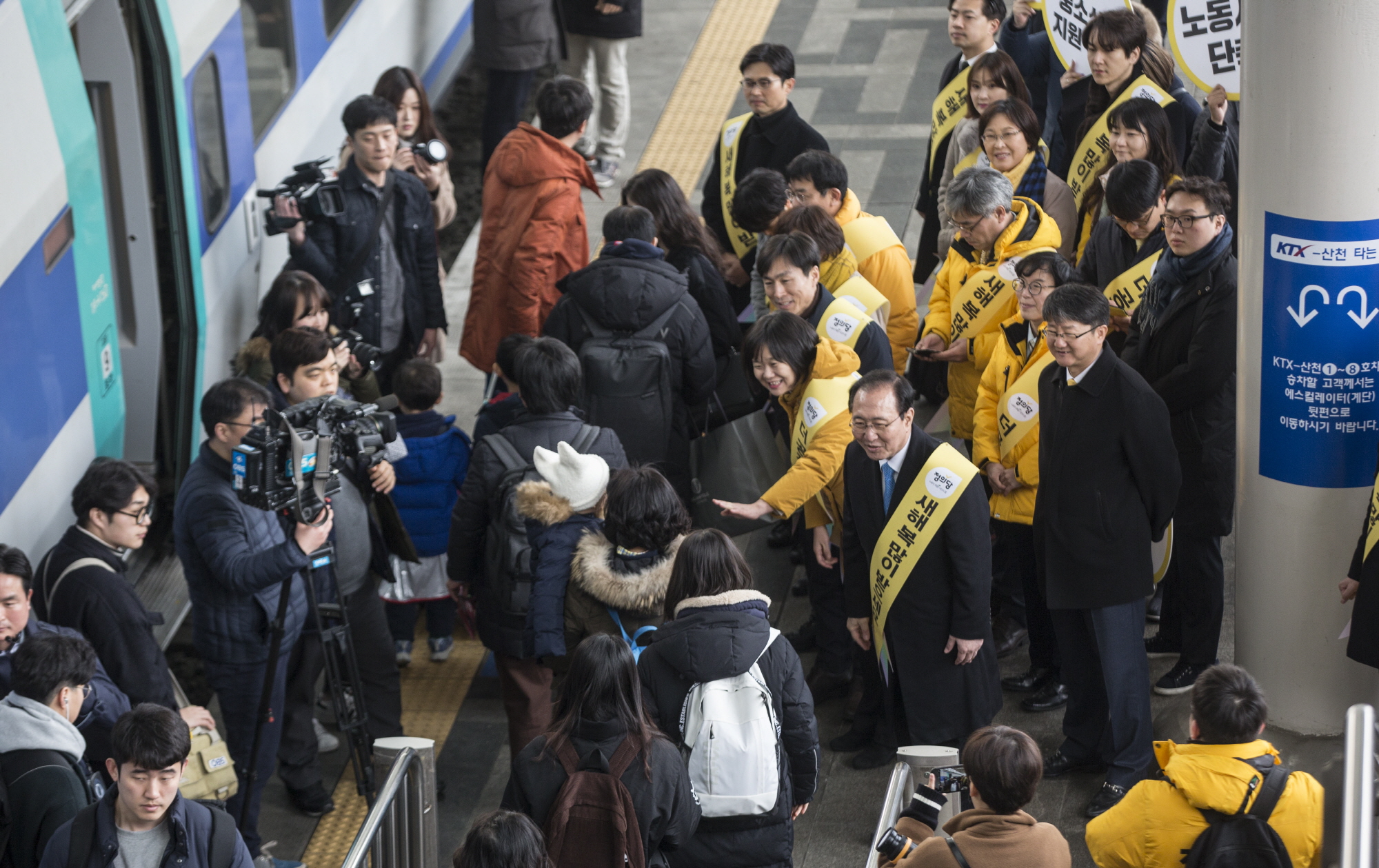 정의당;노회찬;이정미