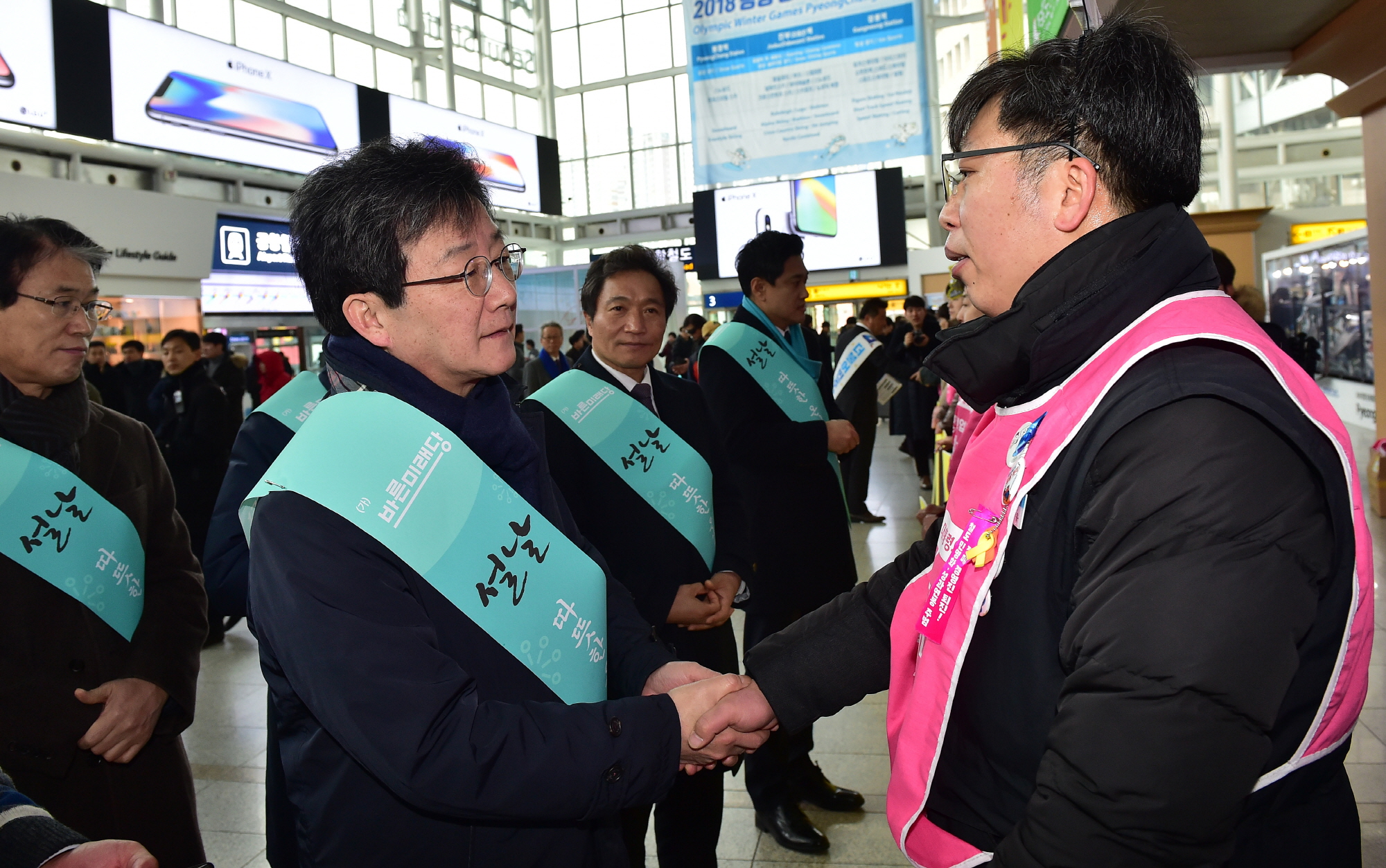 바른미래당;유승민;박주선