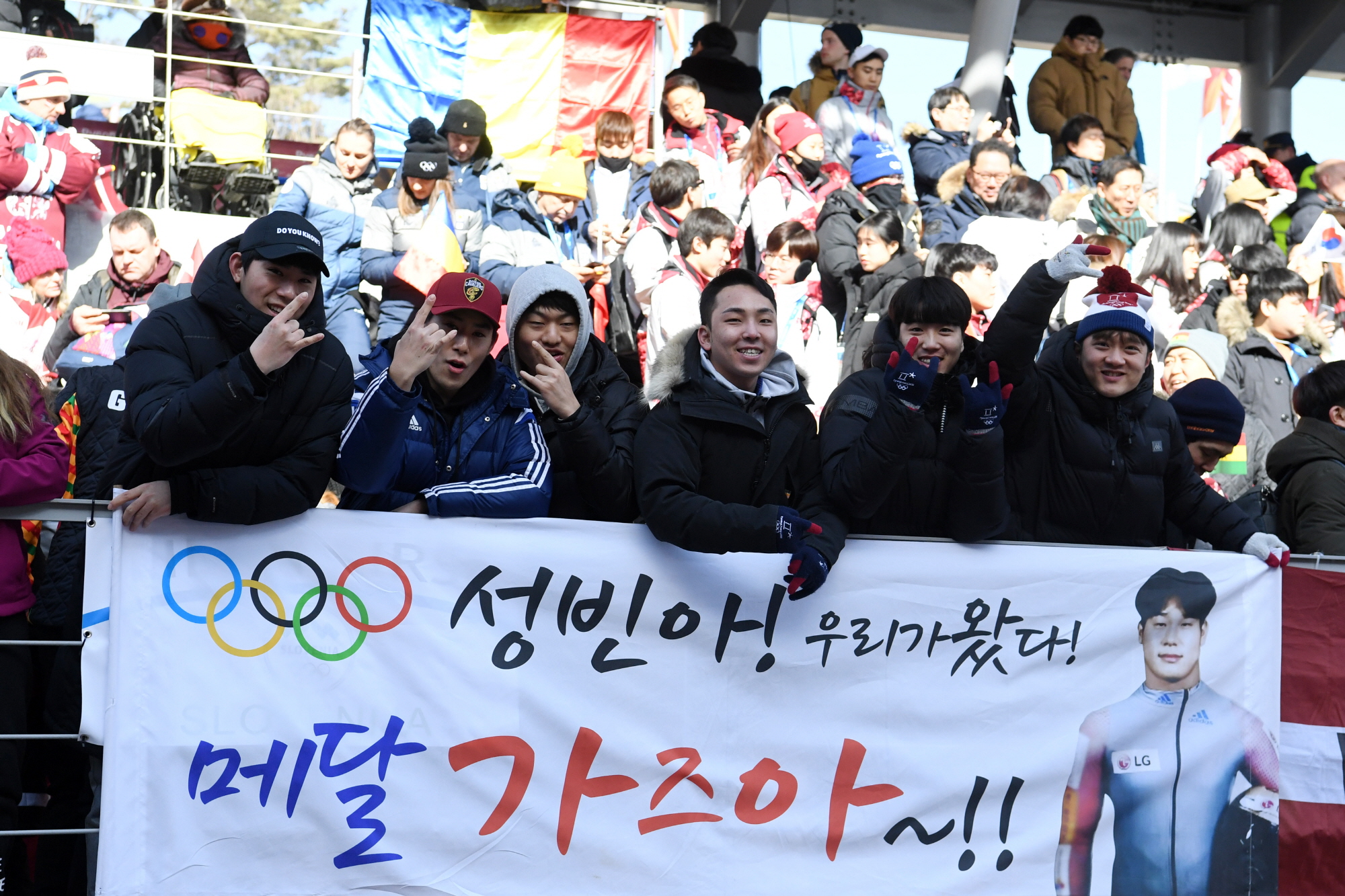 스켈레톤