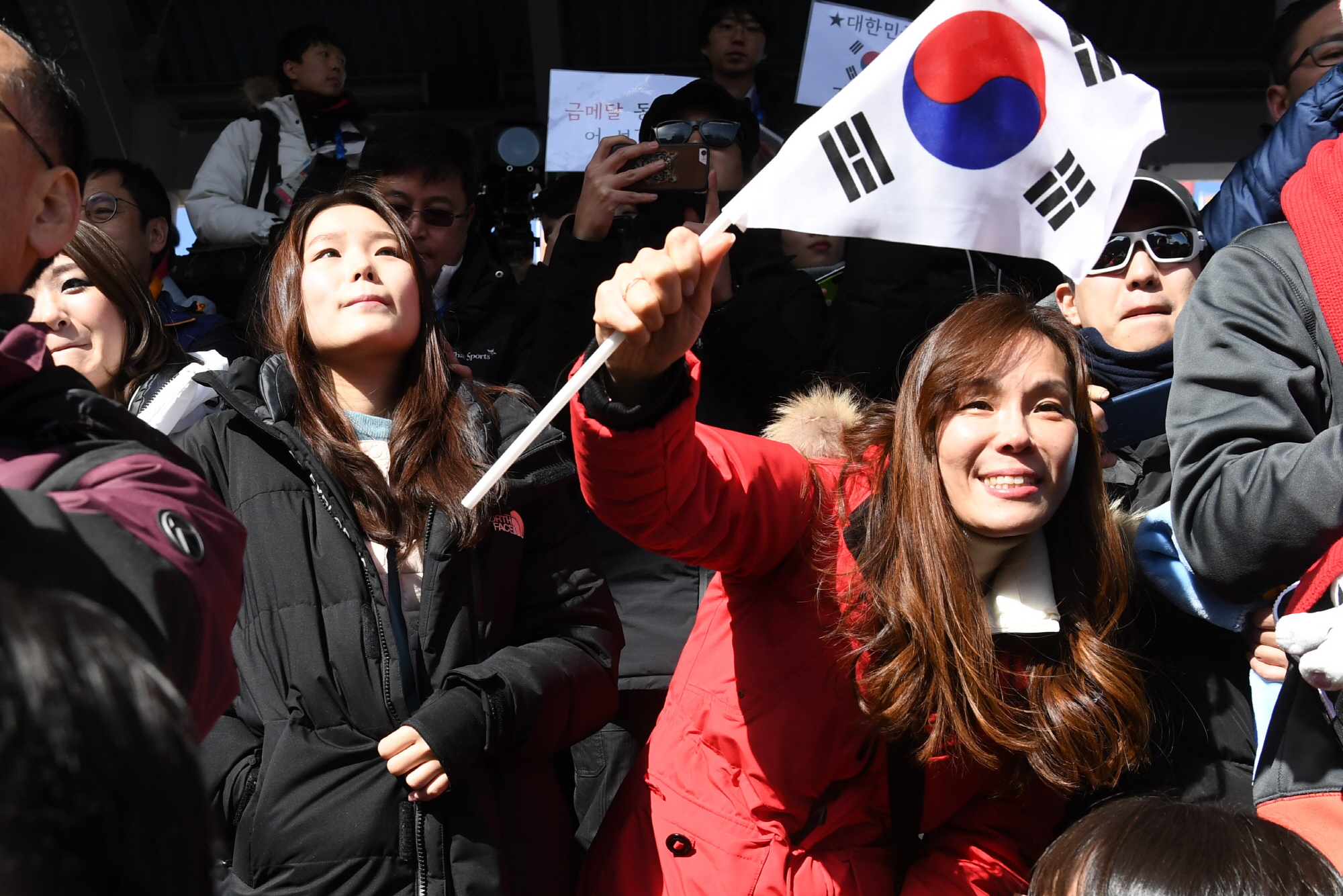 스켈레톤