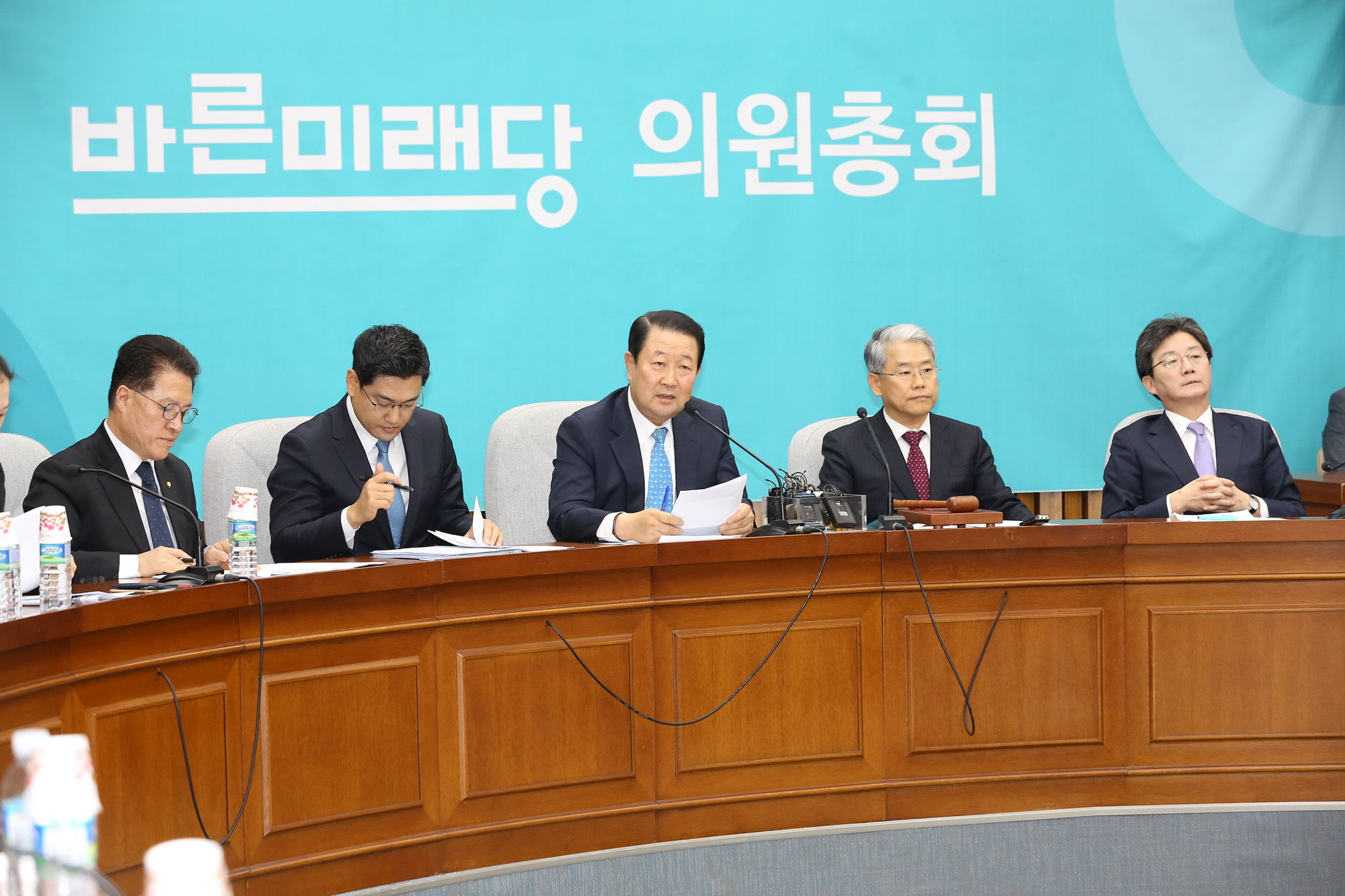 정치;국회;바른미래당;유승민;박주선