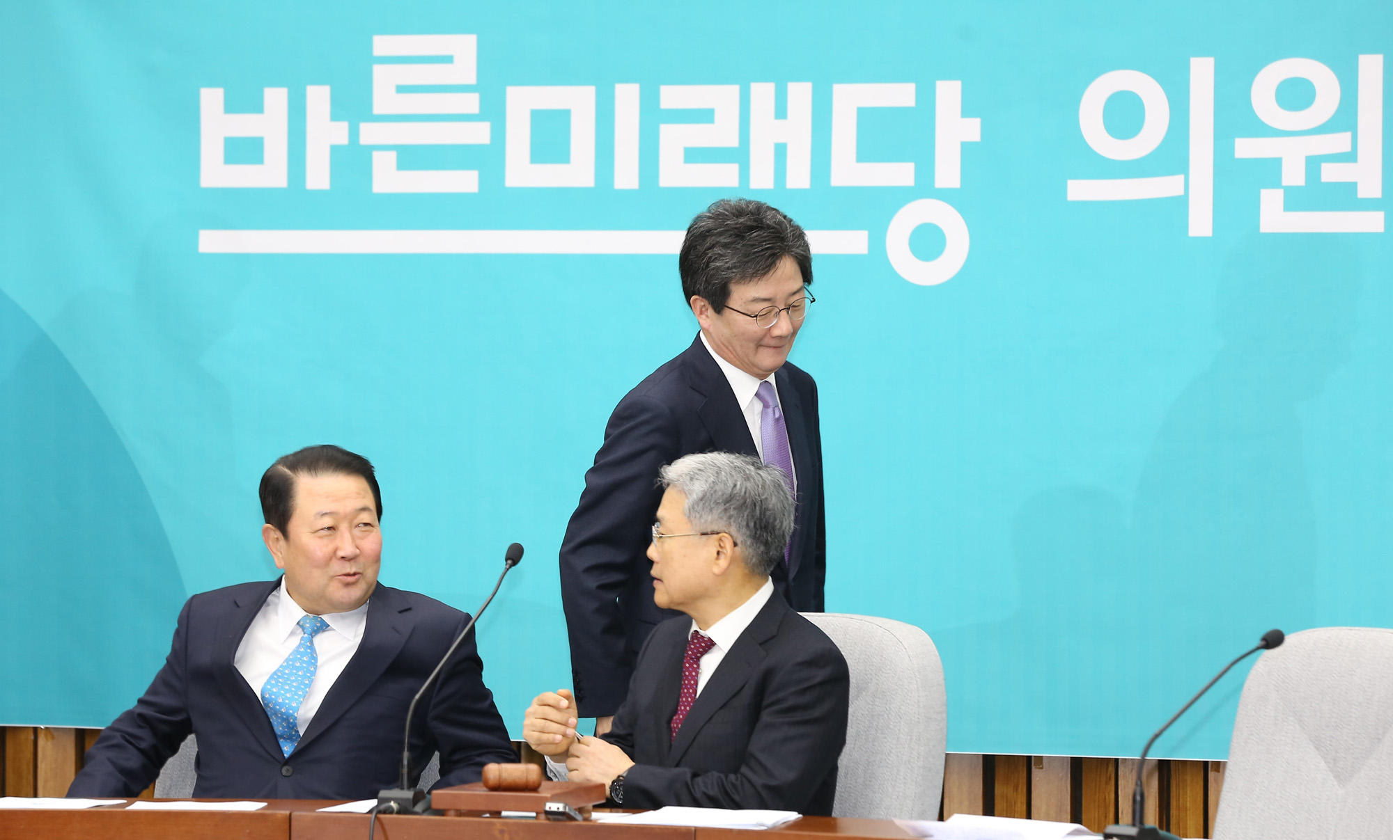 정치;국회;바른미래당;유승민;박주선