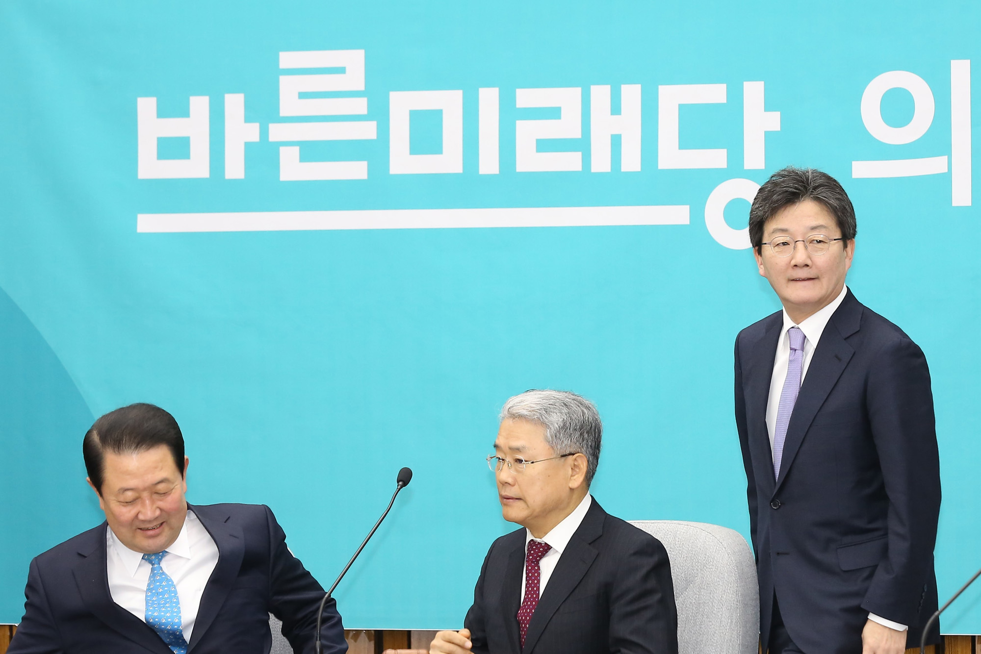 정치;국회;바른미래당;유승민;박주선