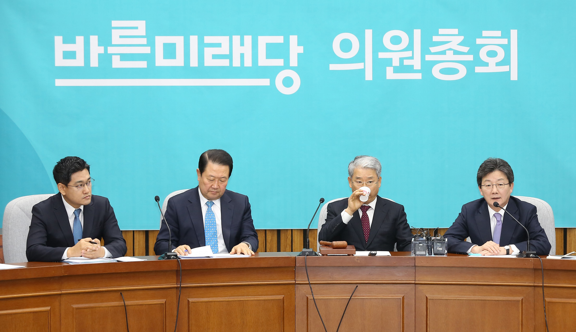 정치;국회;바른미래당;유승민;박주선