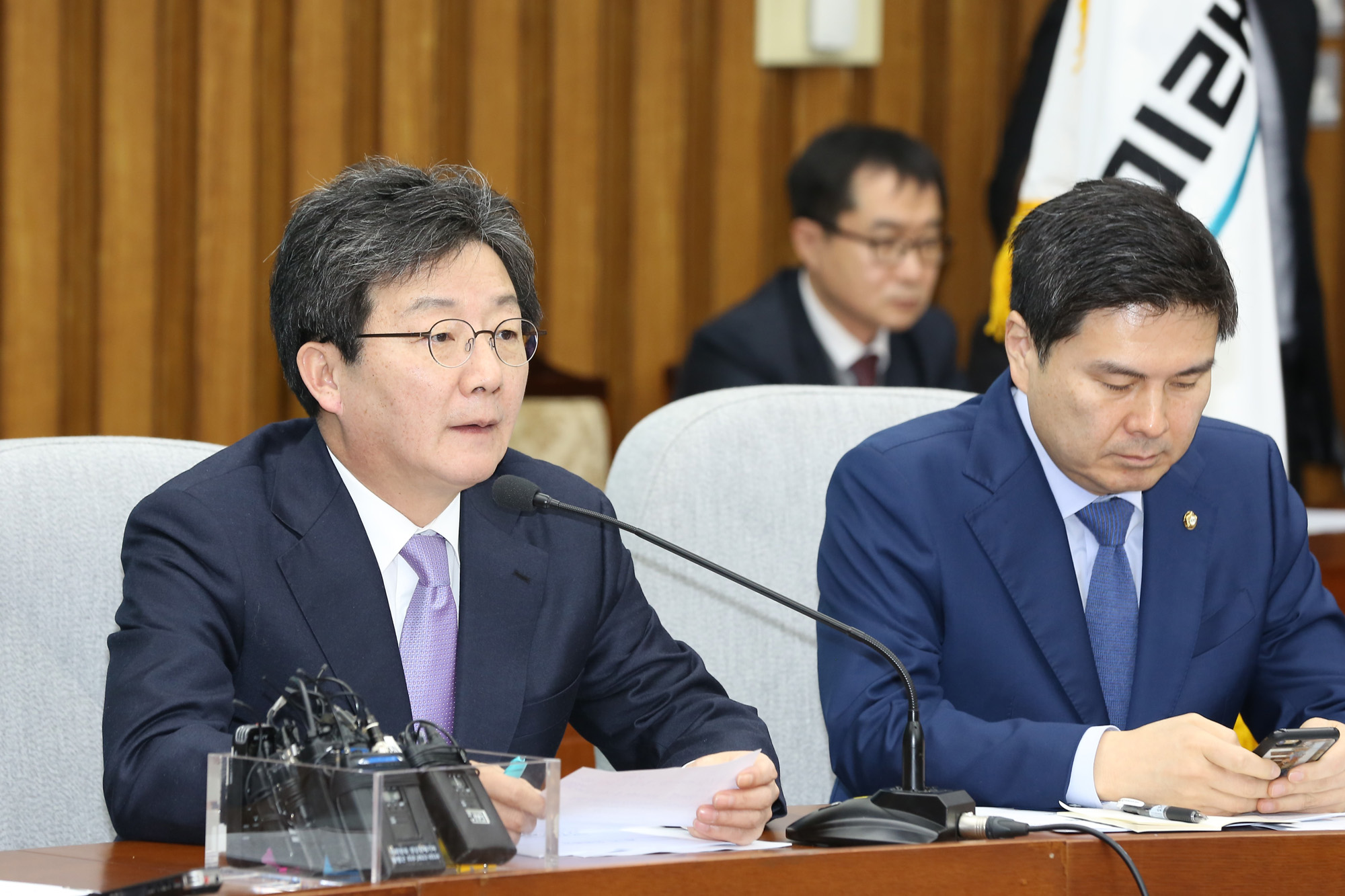 정치;국회;바른미래당;유승민;박주선