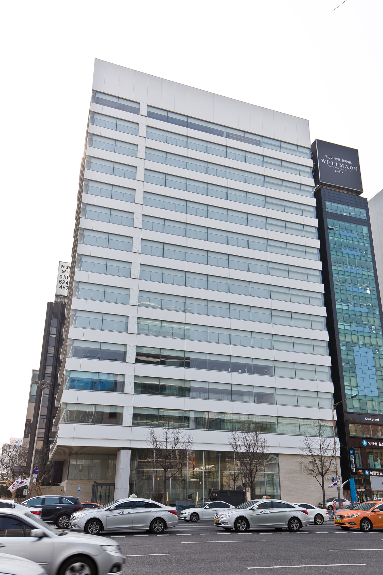 경제;기업;중견기업;식품업체;남양유업;낙농업;유가공제품;분유