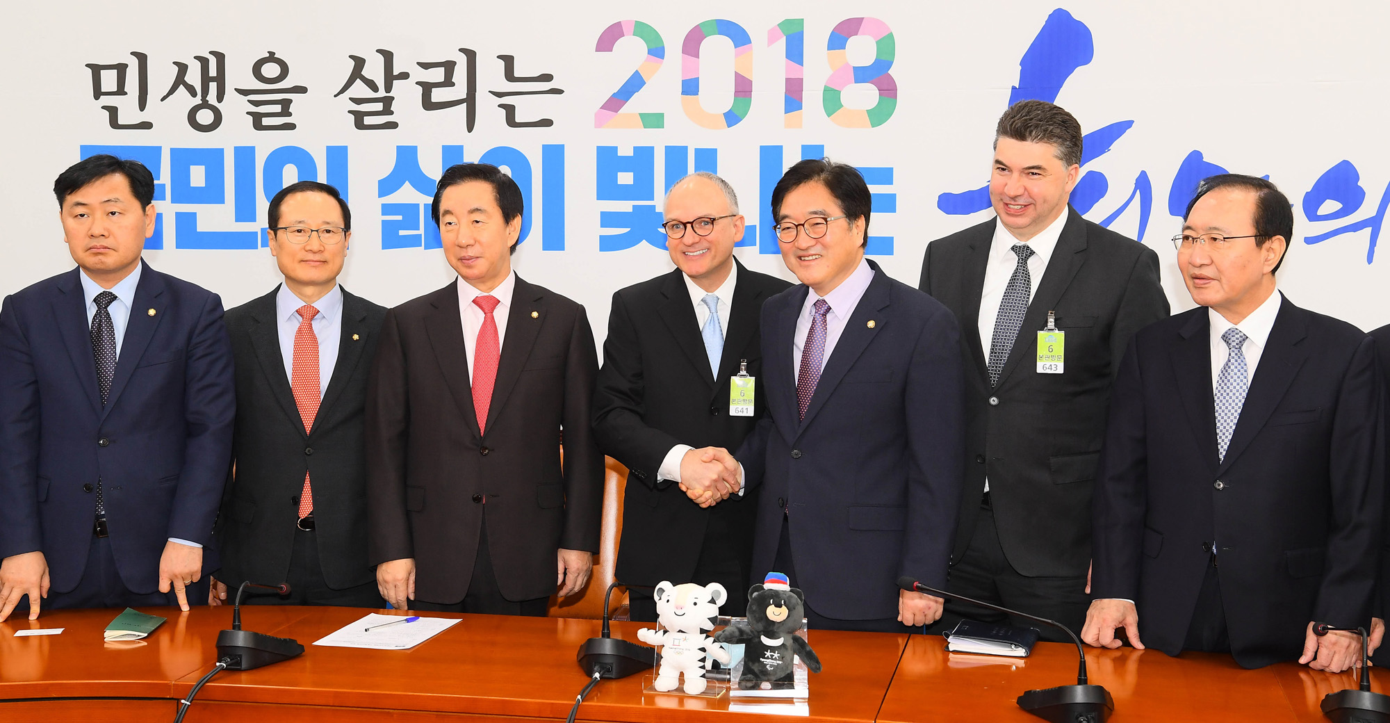 국회;한국GM대책TF;베리앵글GM총괄부사장;한국GM