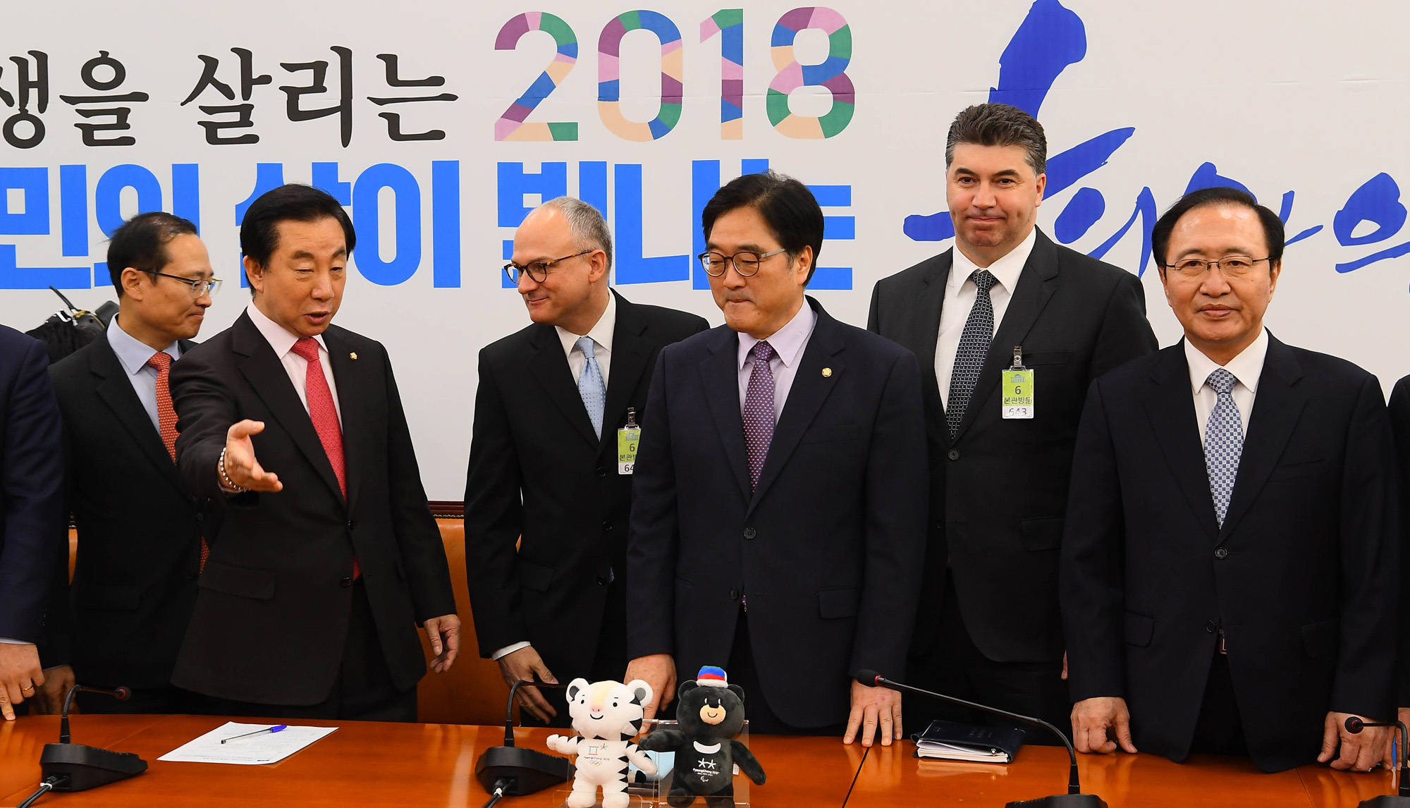 국회;한국GM대책TF;베리앵글GM총괄부사장;한국GM