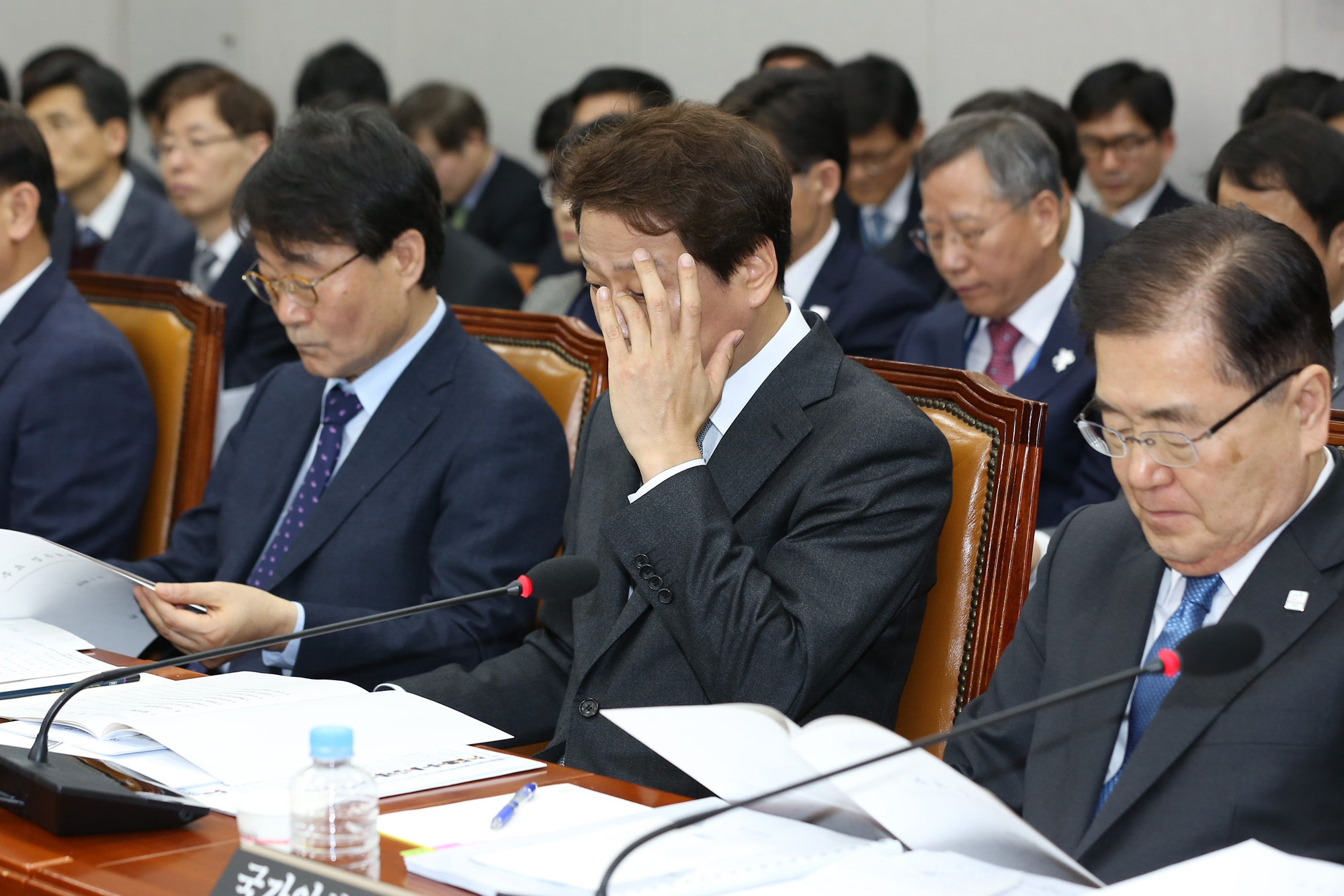 정치국회;국회운영위원회