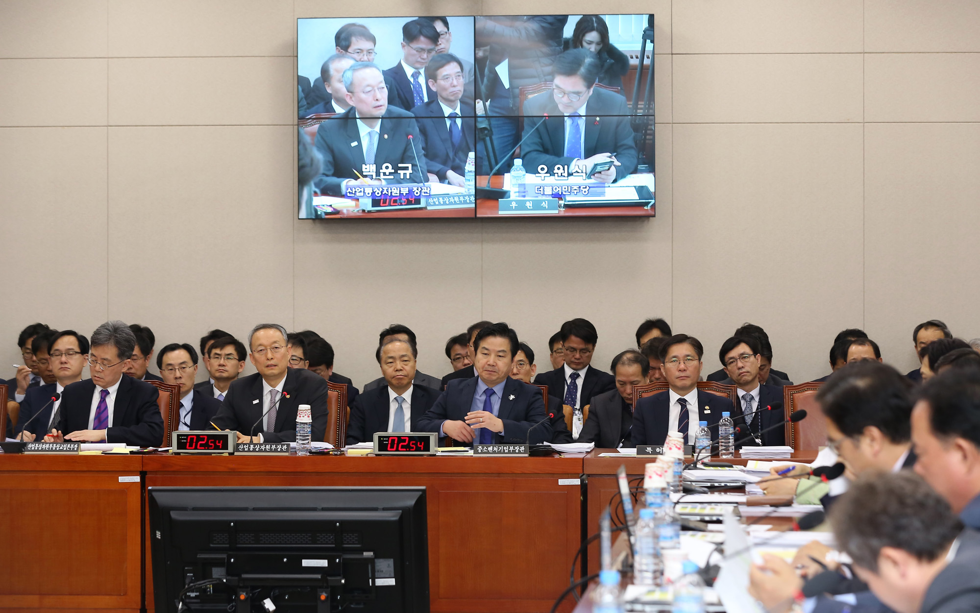 정치국회;산업통상자원중소벤처기업위원회