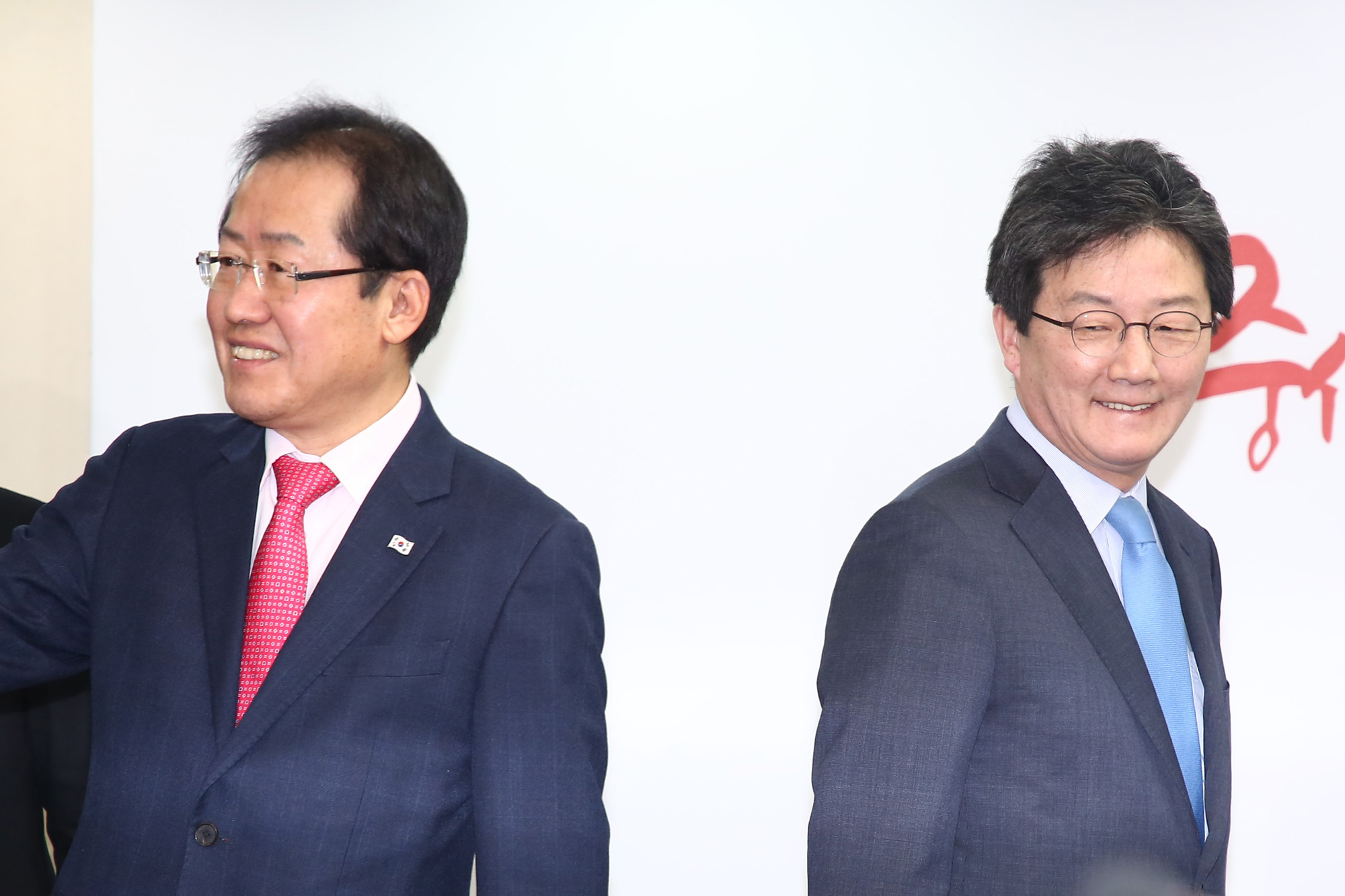 바른미래당;자유한국당예방;홍준표;유승민