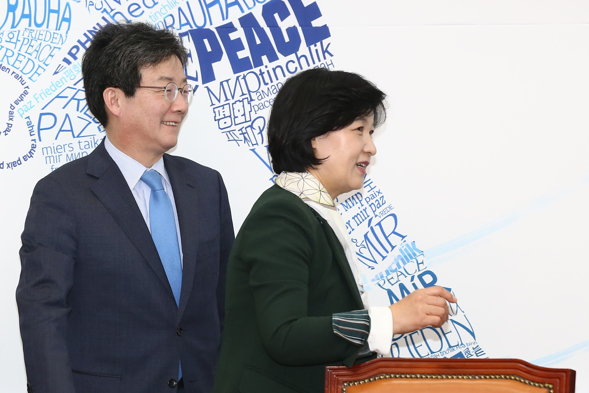 유승민;박주선;추미애