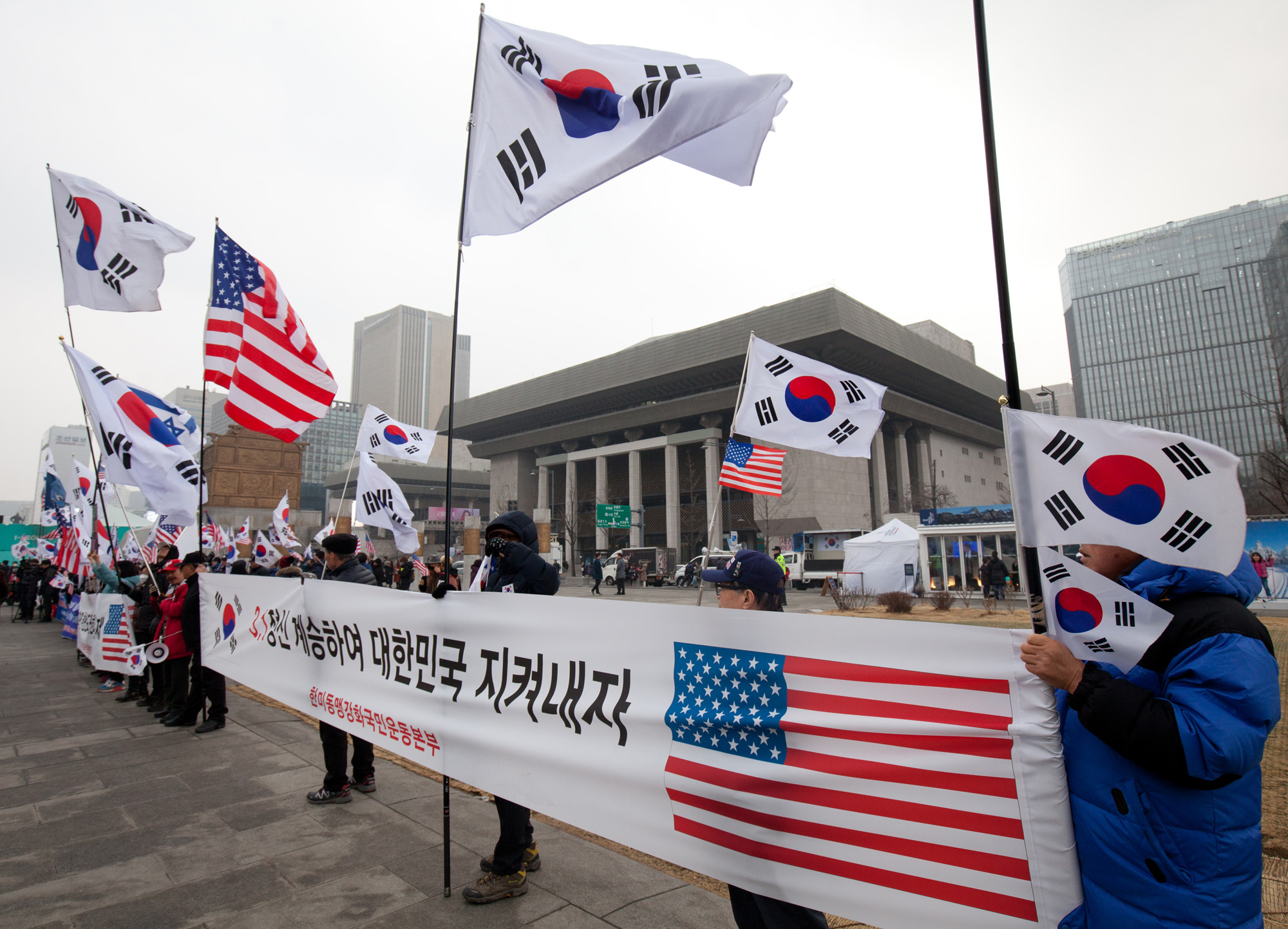 이방카;트럼프;보수단체;김영철