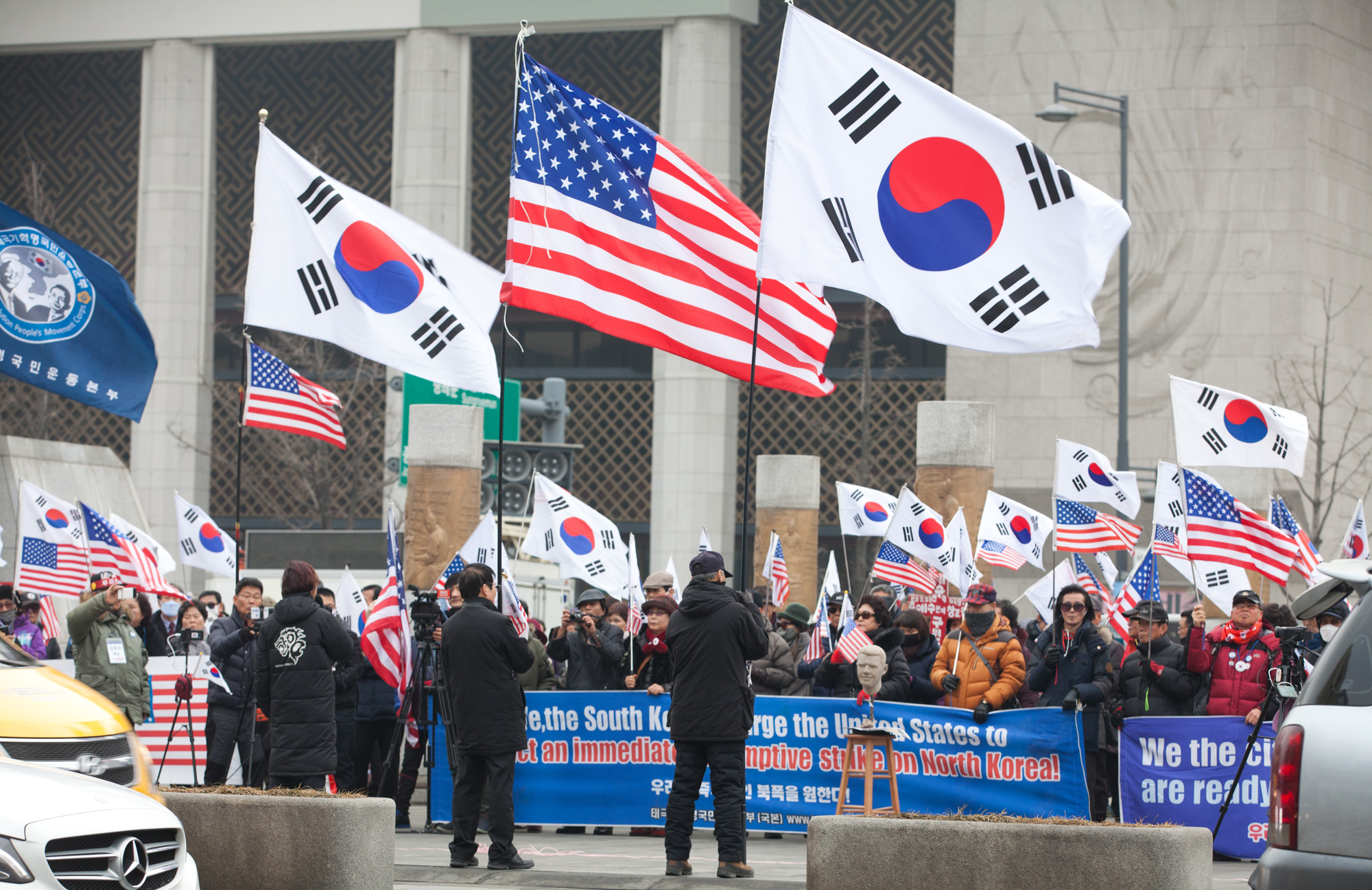 이방카;트럼프;보수단체;김영철
