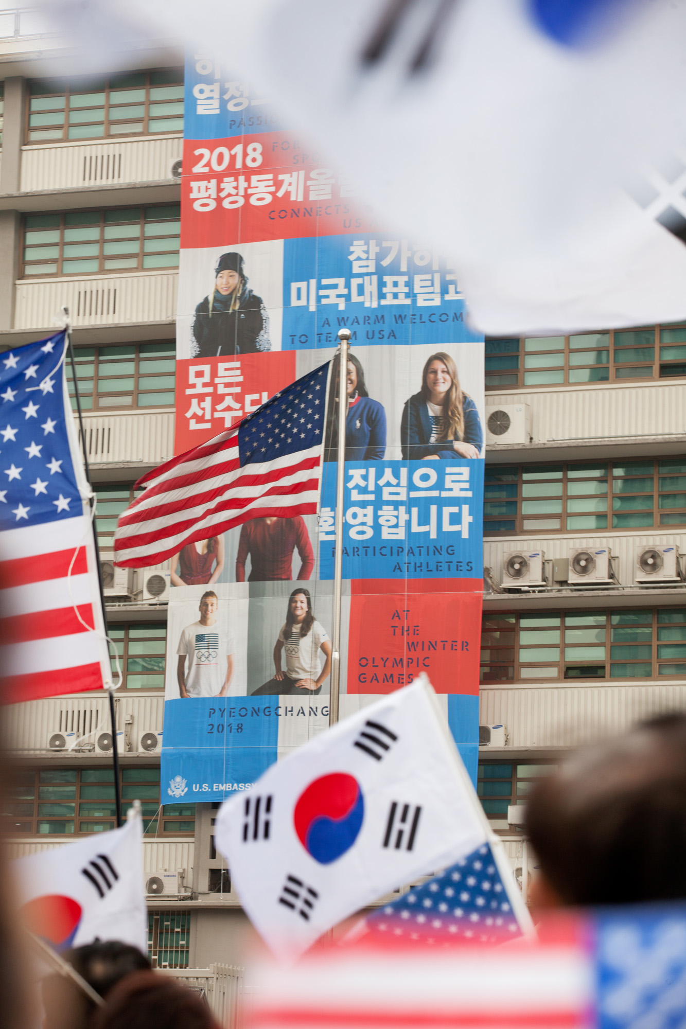 이방카;트럼프;보수단체;김영철