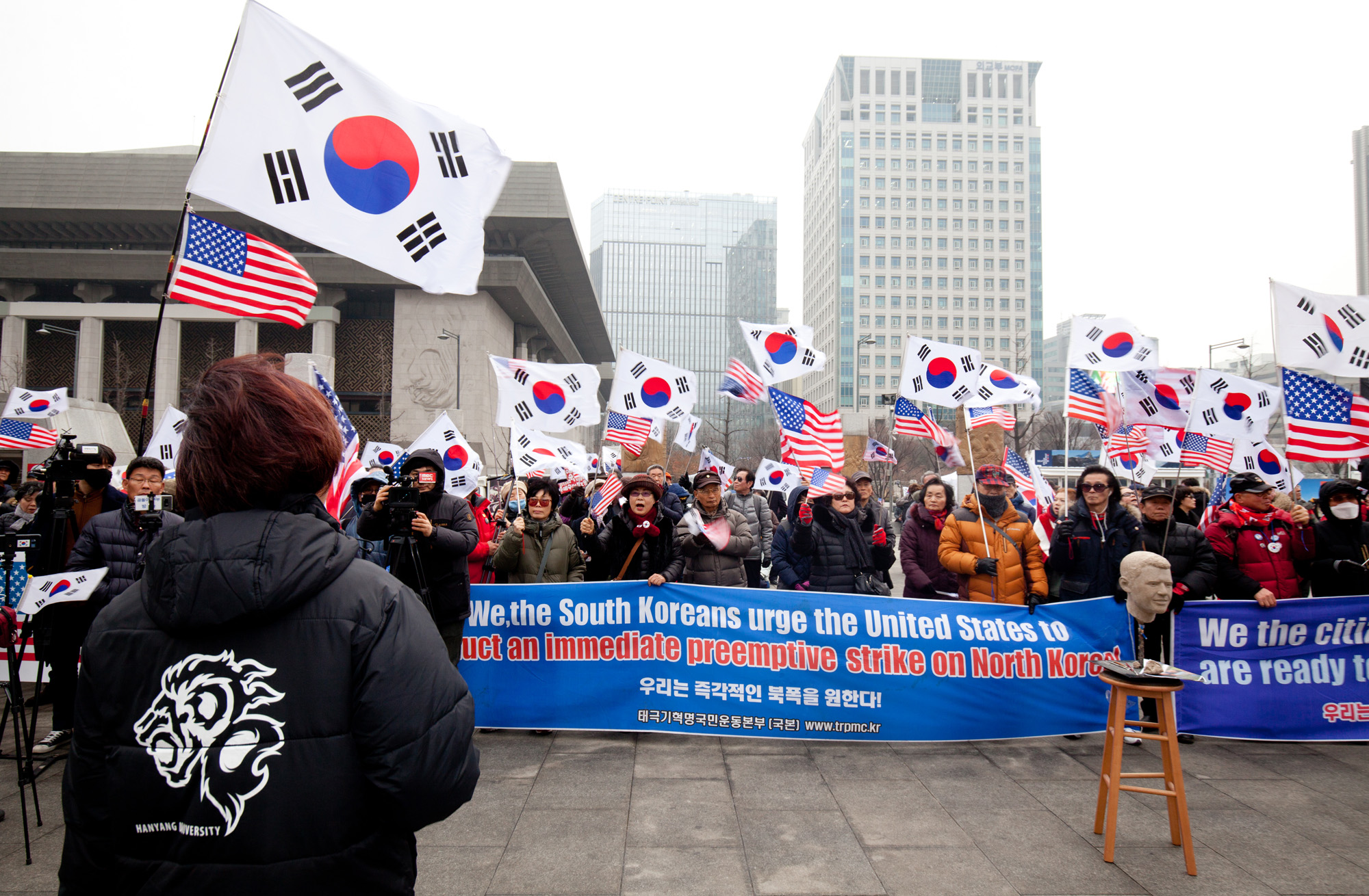 이방카;트럼프;보수단체;김영철