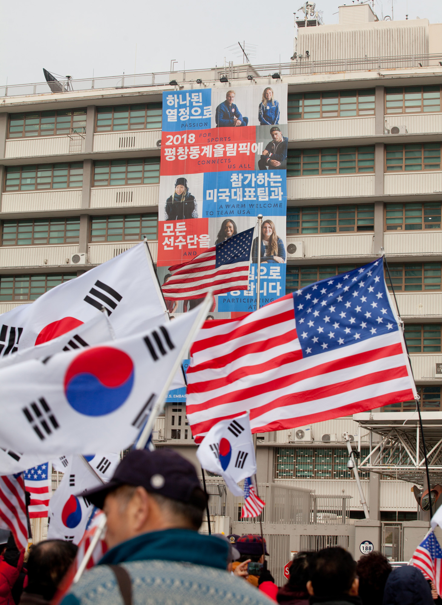 이방카;트럼프;보수단체;김영철