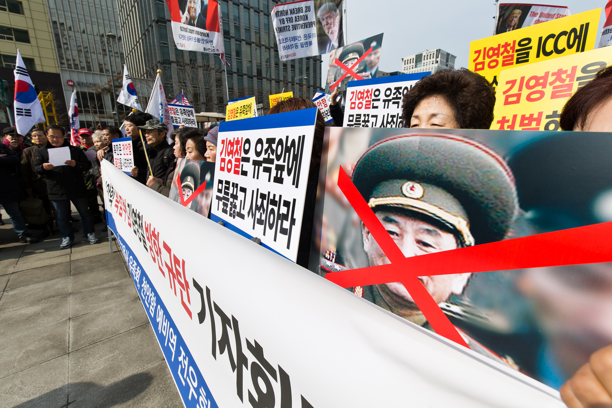 사회;사건사고;시위;집회;기자회견;북한규탄;천안함46용사유족회;천안함예비역전우회;김영철;북한노동당중앙위원회부위원장;김영철방남규탄기자회견