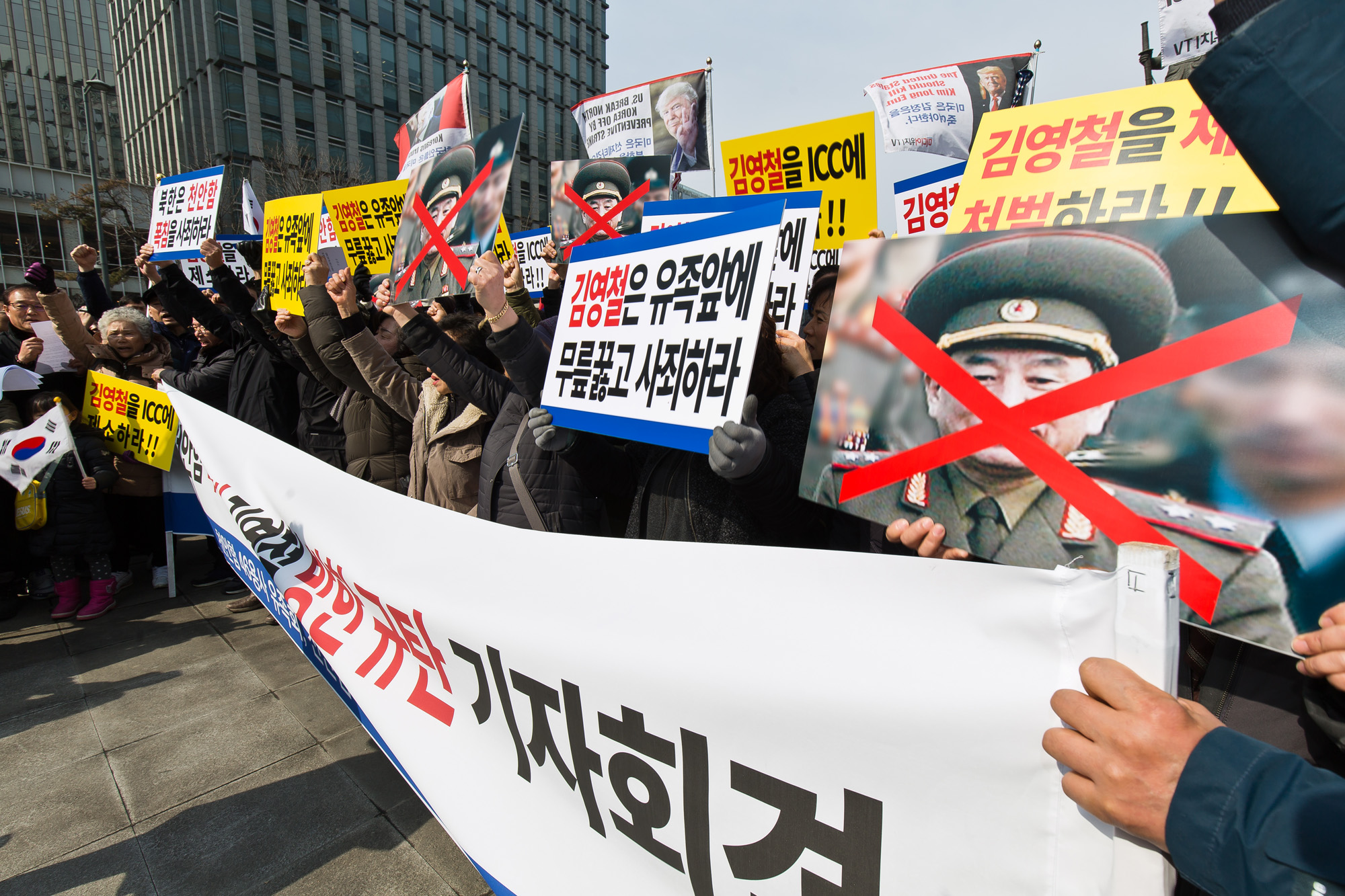 사회;사건사고;시위;집회;기자회견;북한규탄;천안함46용사유족회;천안함예비역전우회;김영철;북한노동당중앙위원회부위원장;김영철방남규탄기자회견