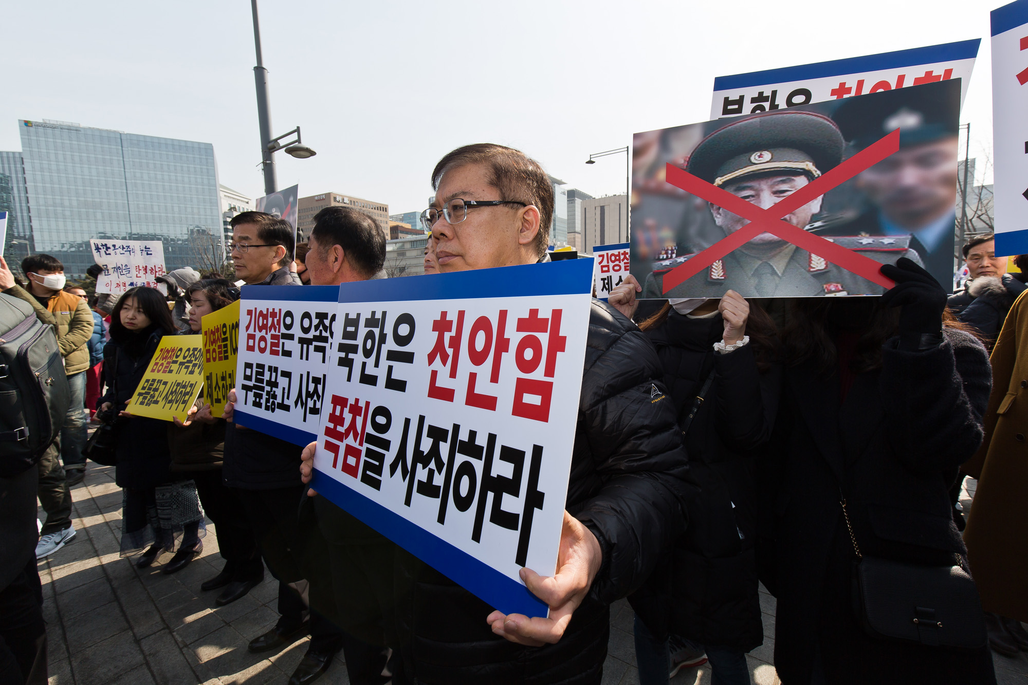 사회;사건사고;시위;집회;기자회견;북한규탄;천안함46용사유족회;천안함예비역전우회;김영철;북한노동당중앙위원회부위원장;김영철방남규탄기자회견