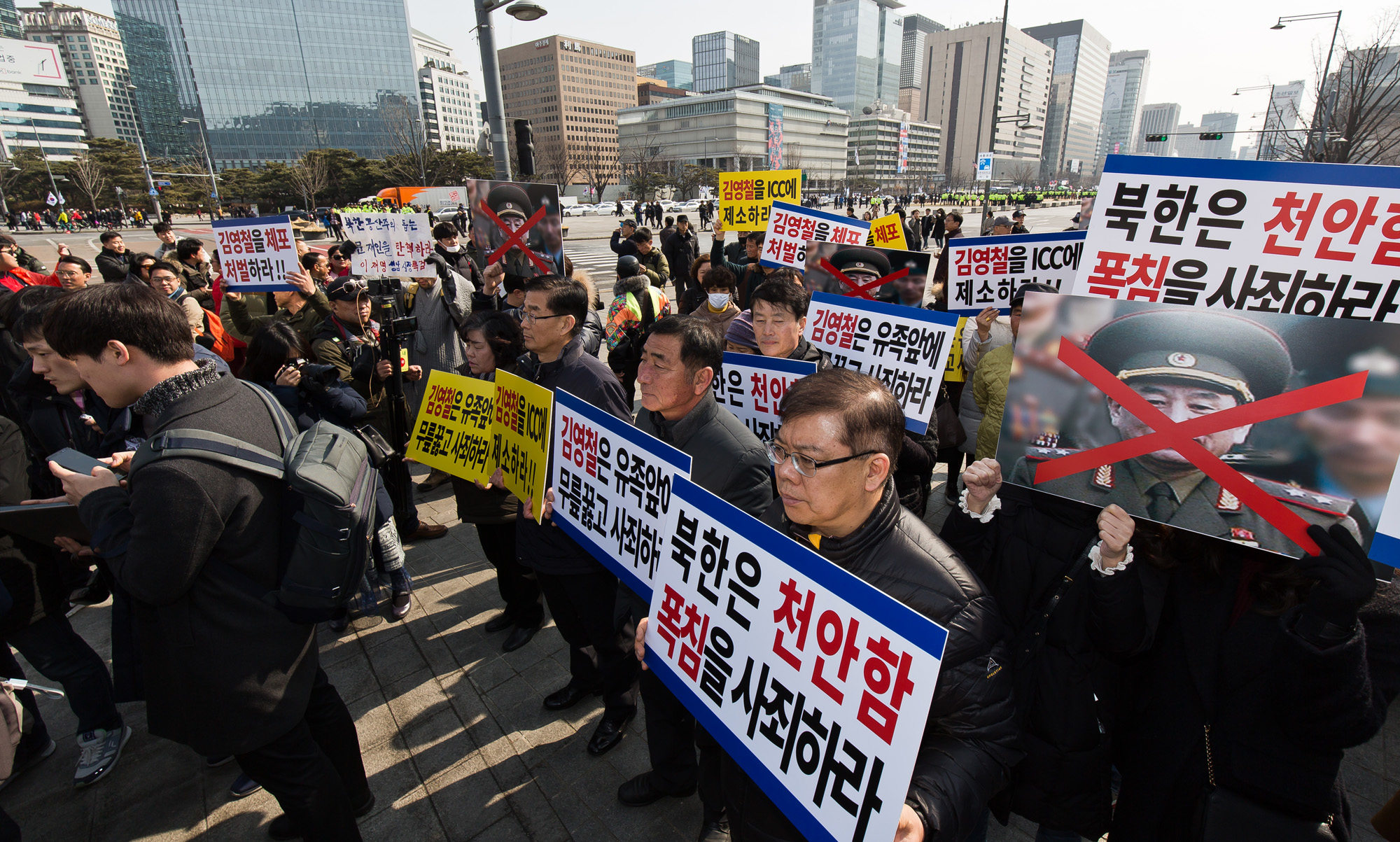 사회;사건사고;시위;집회;기자회견;북한규탄;천안함46용사유족회;천안함예비역전우회;김영철;북한노동당중앙위원회부위원장;김영철방남규탄기자회견