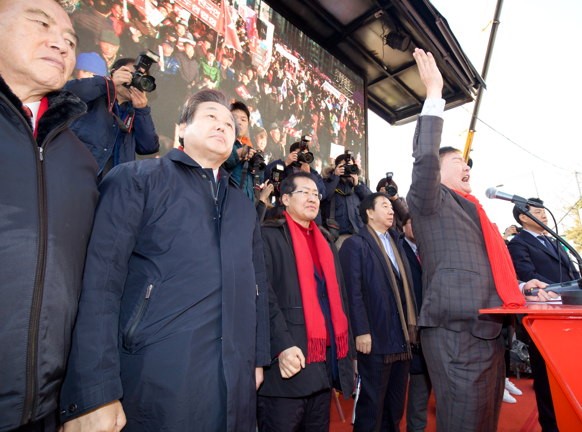 자유한국당;김영철;김영철반대;김영철방한규탄;북한;천안함