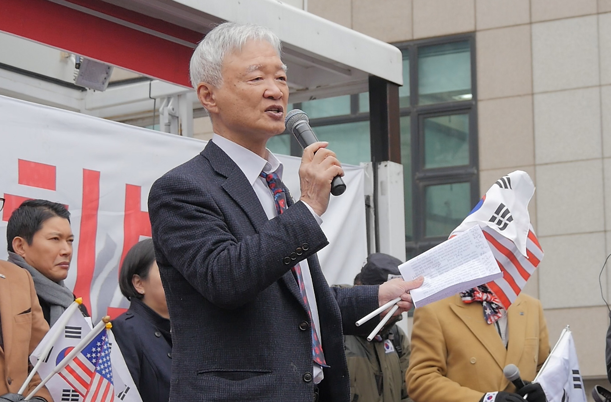 박근혜구형;태극기집회;박사모