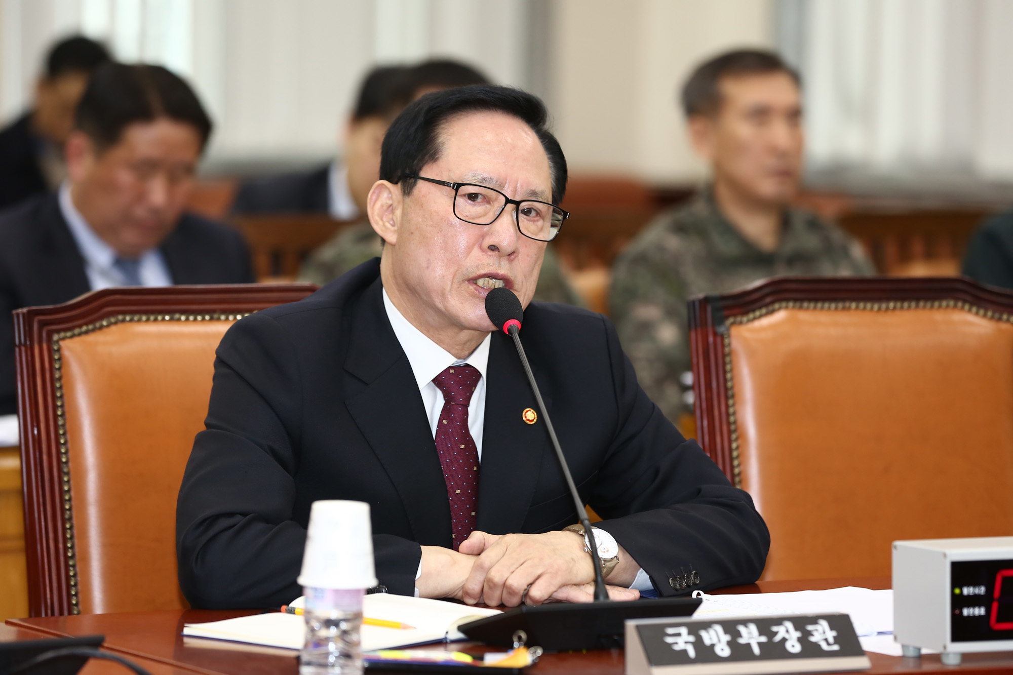 정치국회;국방위원회;송영무국방부장관