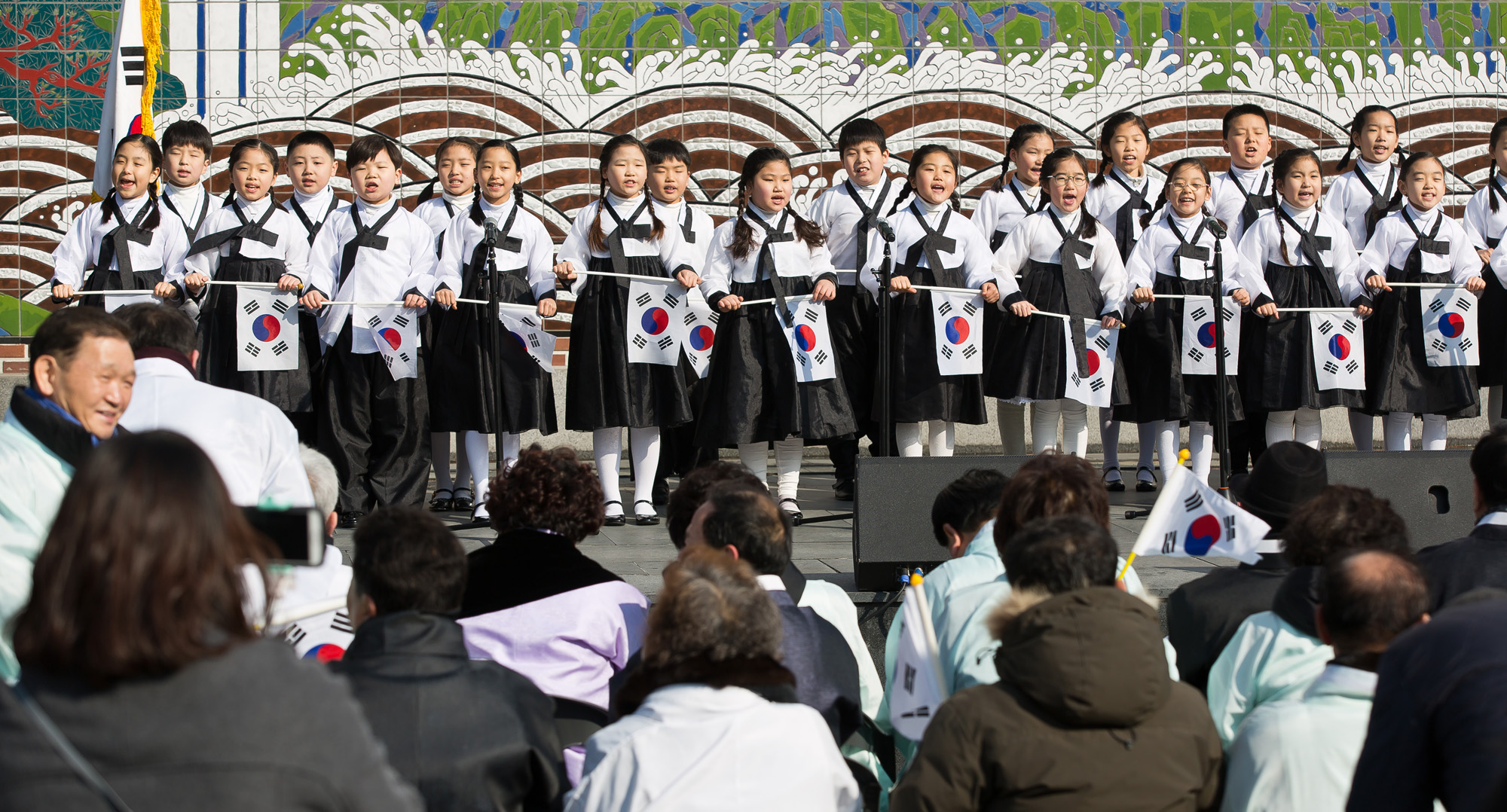사회;역사;3.1절;삼일절;제99주년3.1절;남인사마당;태극기