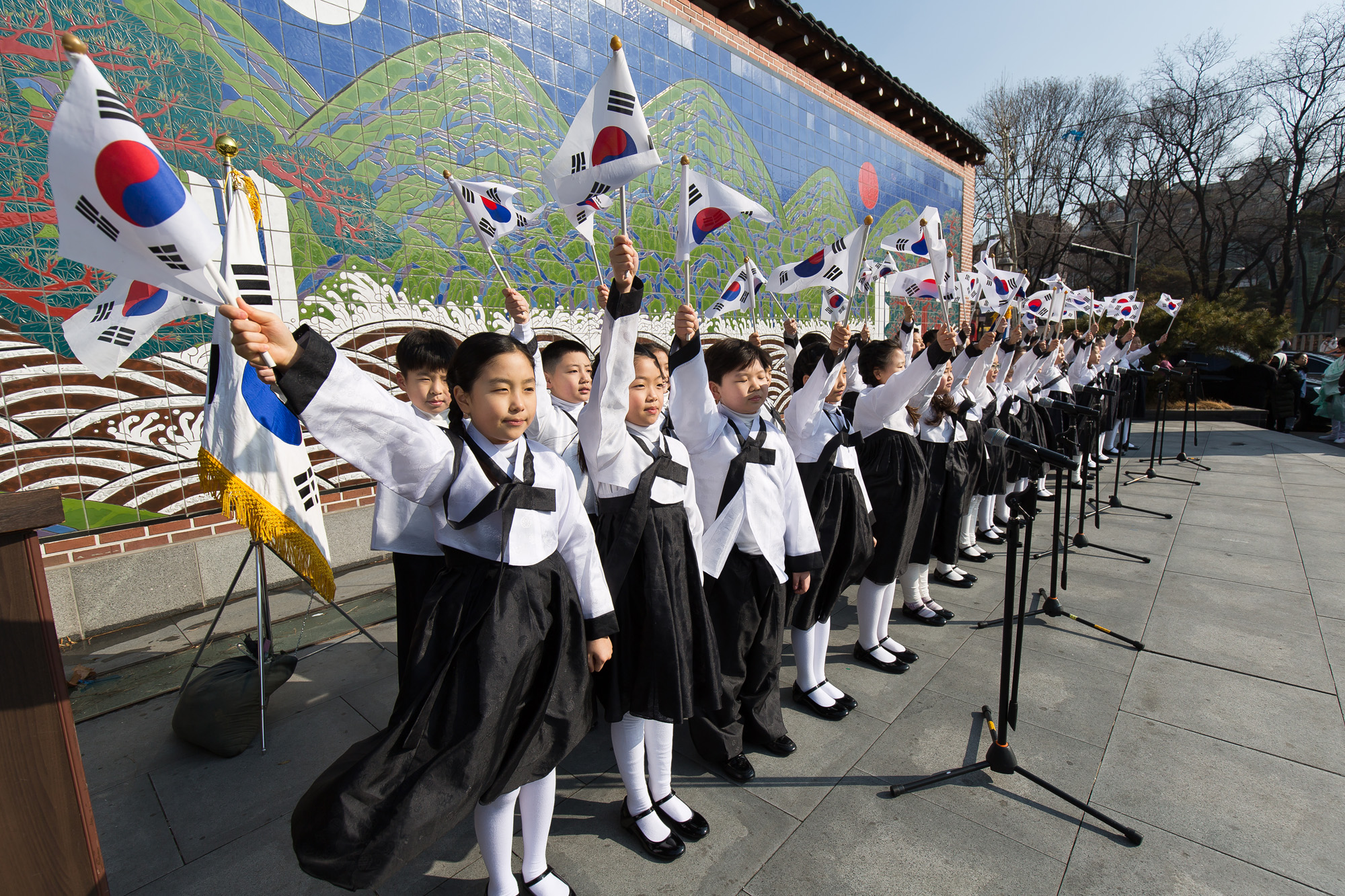 사회;역사;3.1절;삼일절;제99주년3.1절;남인사마당;태극기