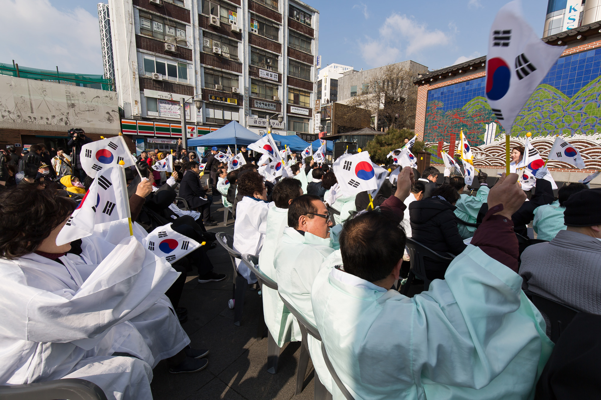 사회;역사;3.1절;삼일절;제99주년3.1절;남인사마당;태극기