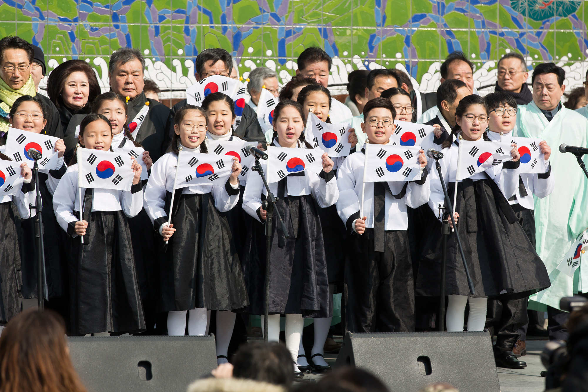 사회;역사;3.1절;삼일절;제99주년3.1절;남인사마당;태극기