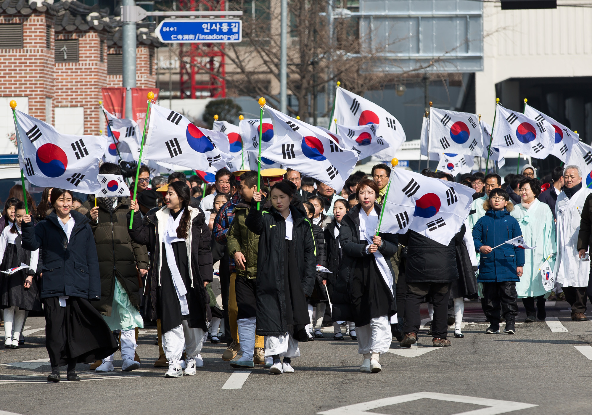 사회;역사;3.1절;삼일절;제99주년3.1절;남인사마당;태극기