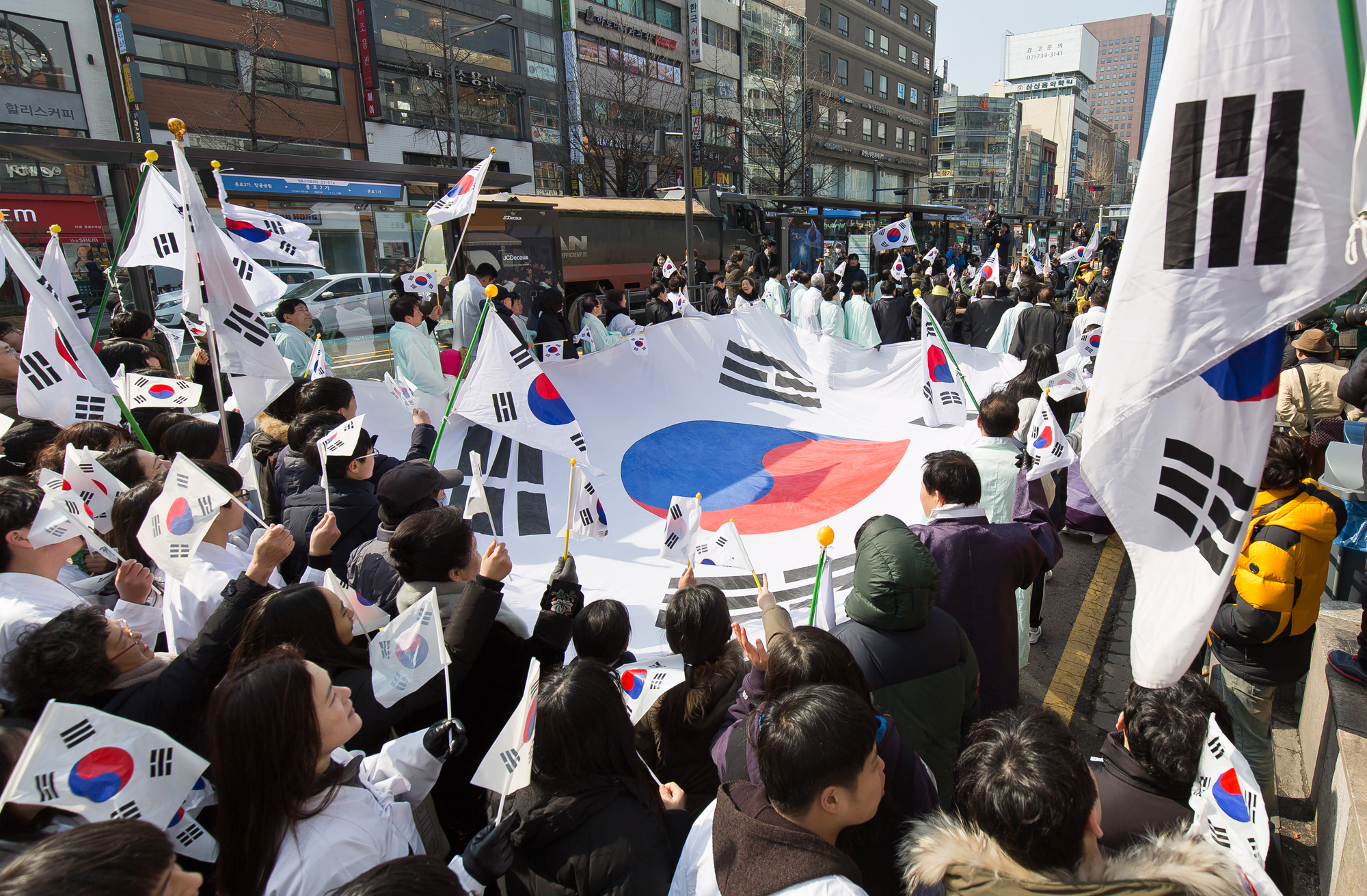 사회;역사;3.1절;삼일절;제99주년3.1절;남인사마당;태극기