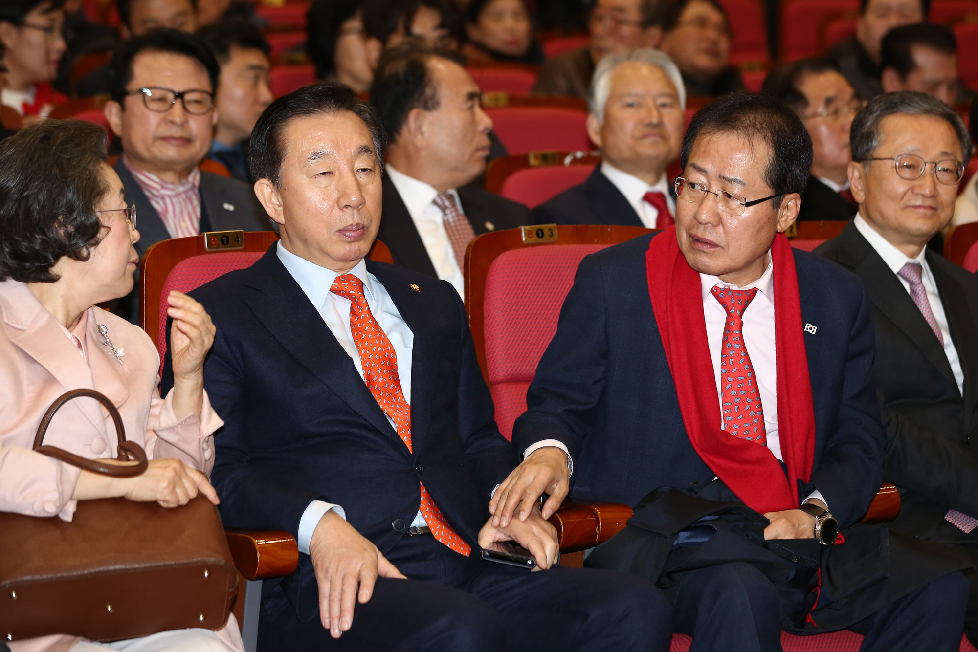 정치국회;자유한국당개헌;국민개헌대토론회;홍준표대표