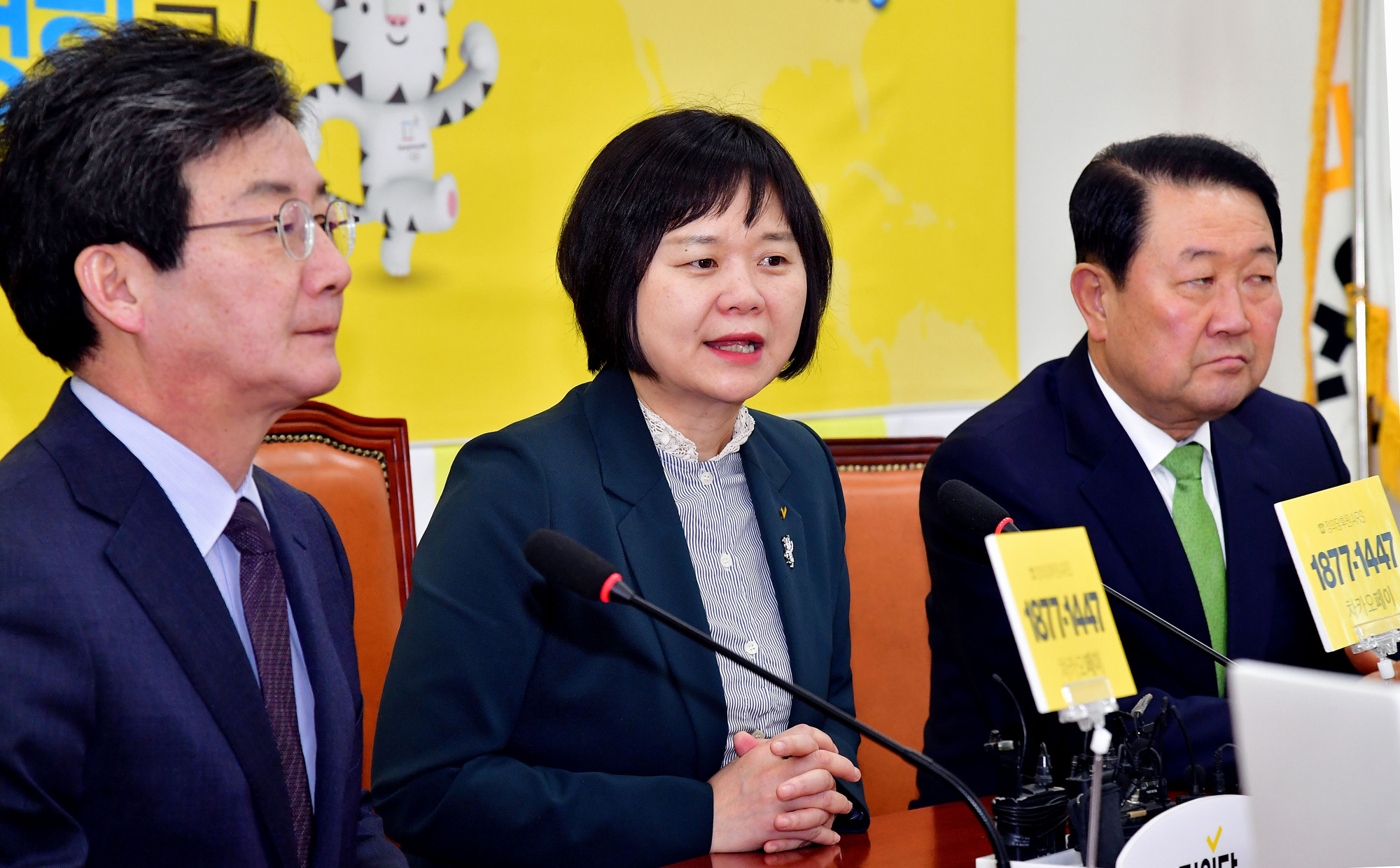 정치국회;바른미래당;정의당예방;유승민;박주선;이정미대표